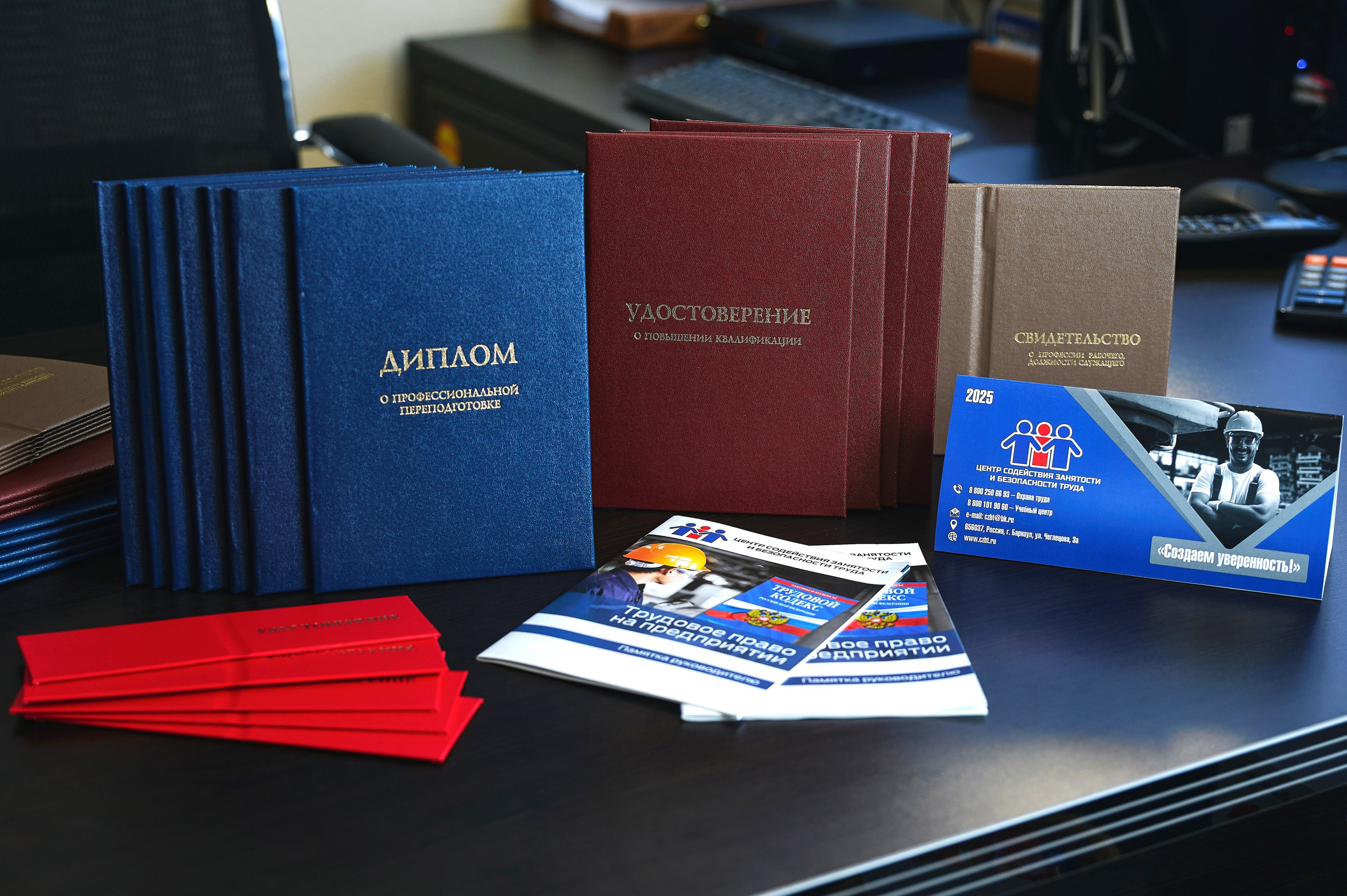 ЦСЗБТ. Фотограф Опыт Качество Скорость Горный Алтай Барнаул