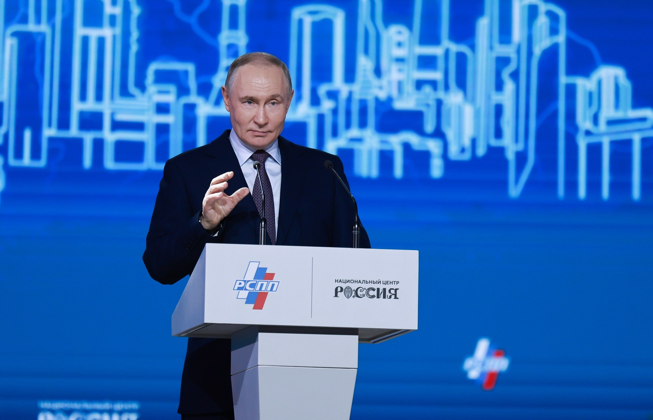 XXXV СЪЕЗД РОССИЙСКОГО СОЮЗА ПРОМЫШЛЕННИКОВ И ПРЕДПРИНИМАТЕЛЕЙ С УЧАСТИЕМ В.В. ПУТИНА. Моя фотография