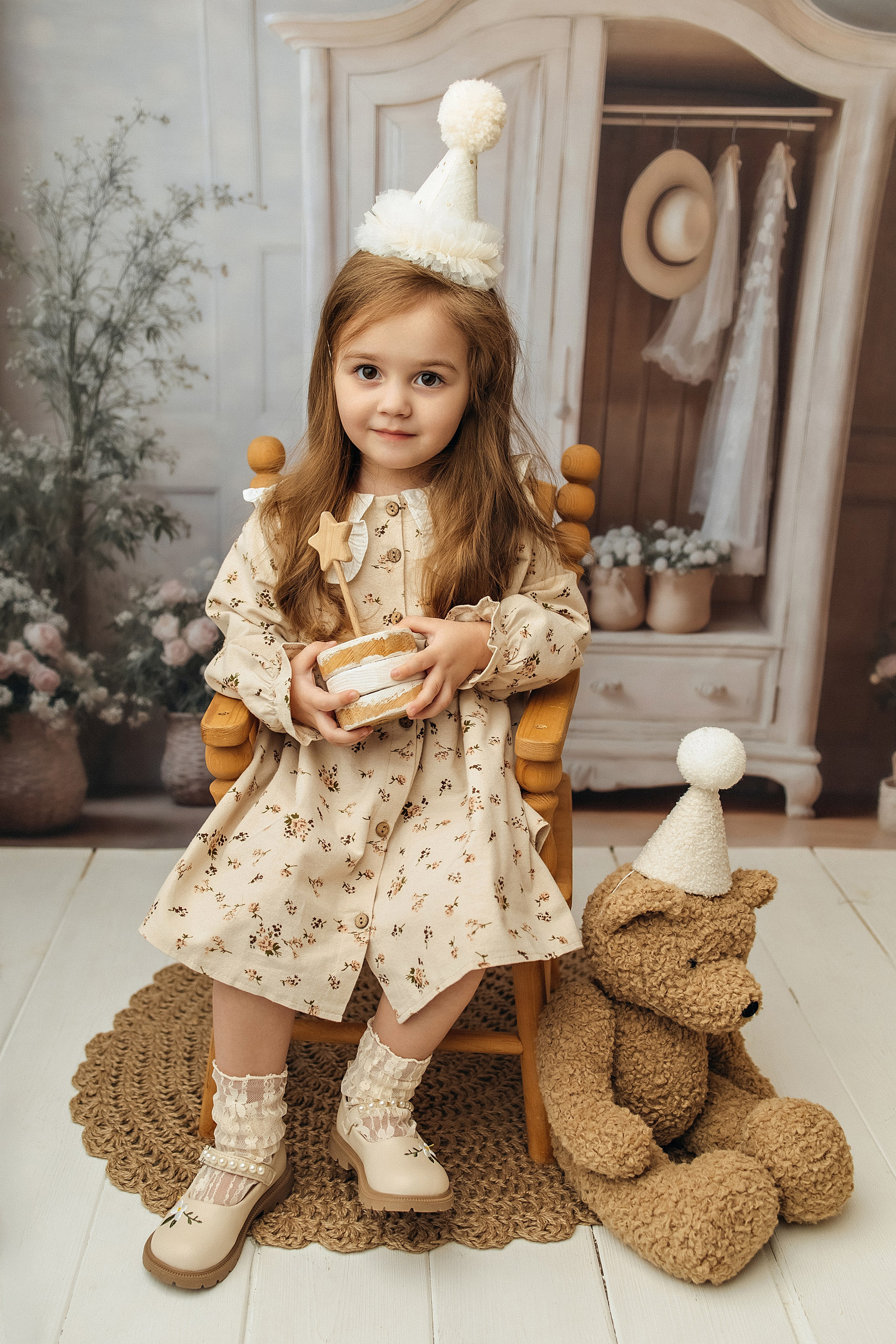 День рождения. Главная