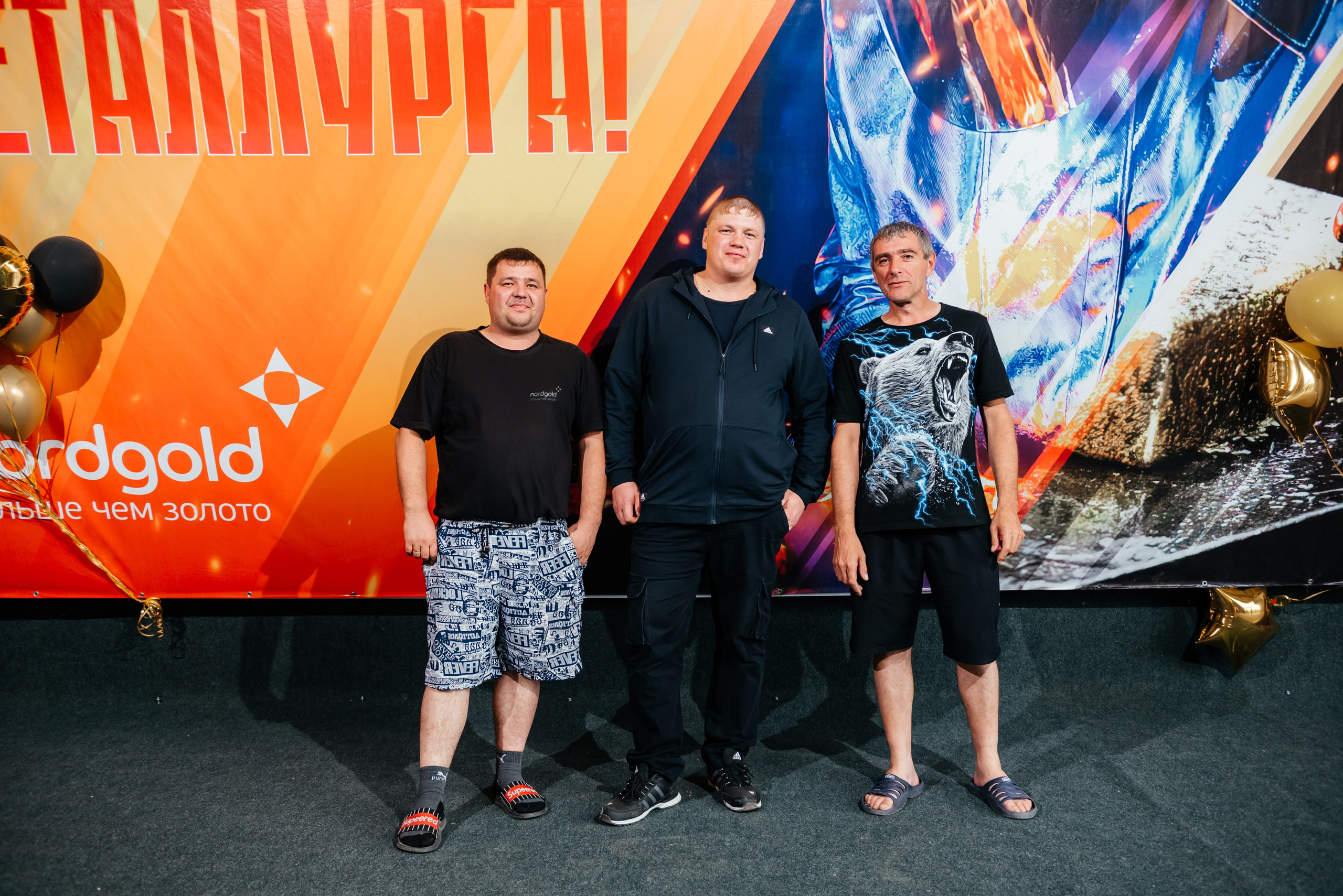 День Металлурга г. Сковородино. Свадебный фотограф Иркутск Алексей Шульгин