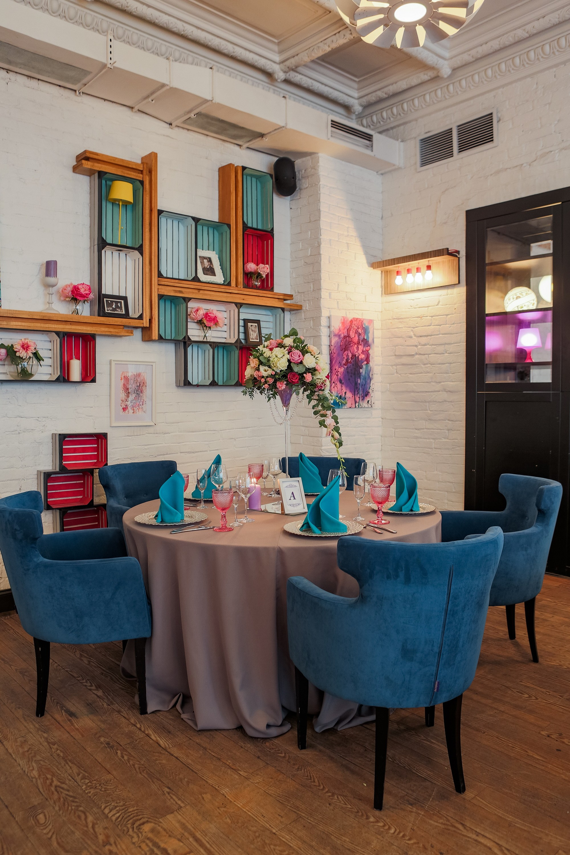 Ресторан на Тверской