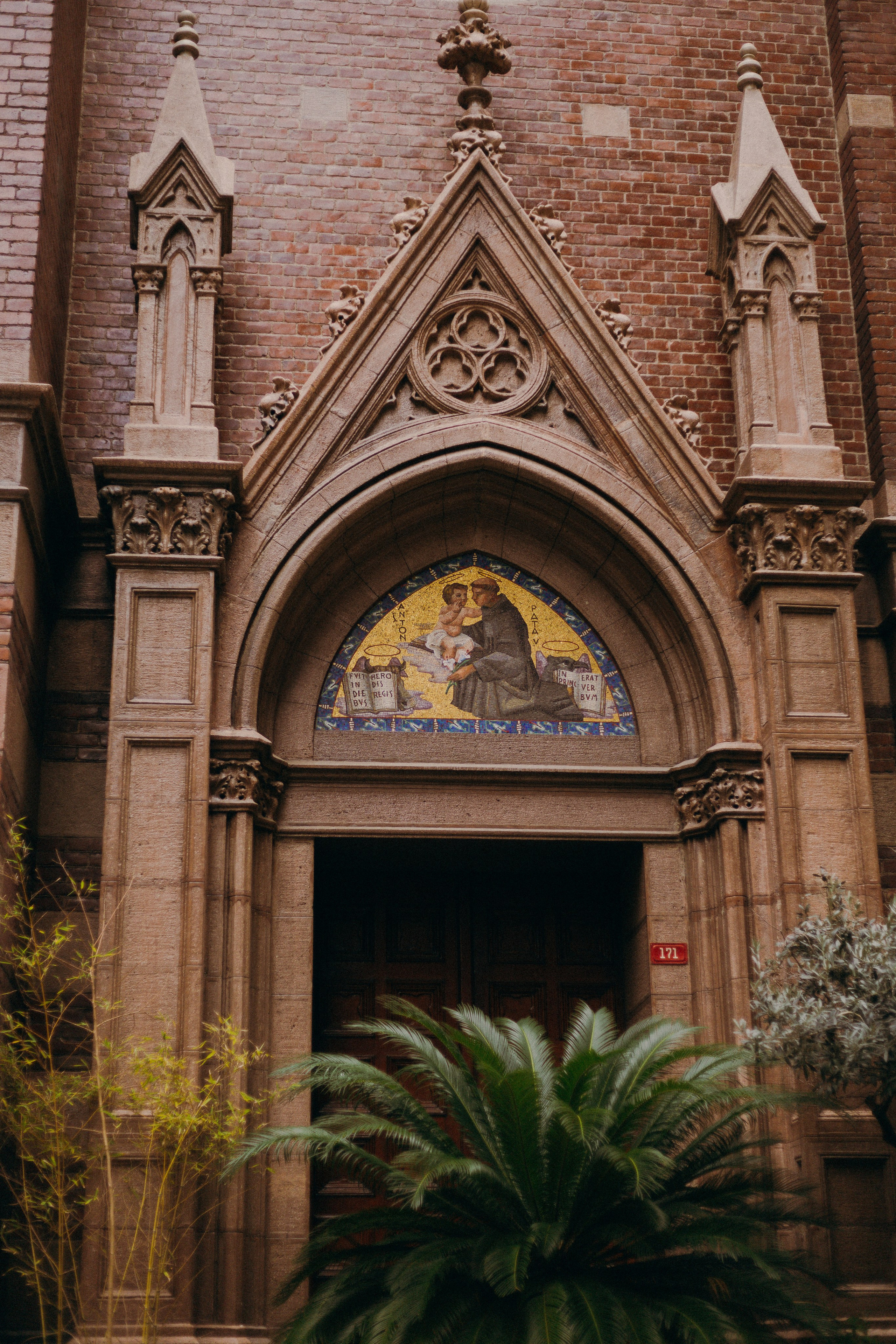 Стамбул. Профессиональный Фотограф во Владимире, в Москве и в Суздале — Полина Романычева