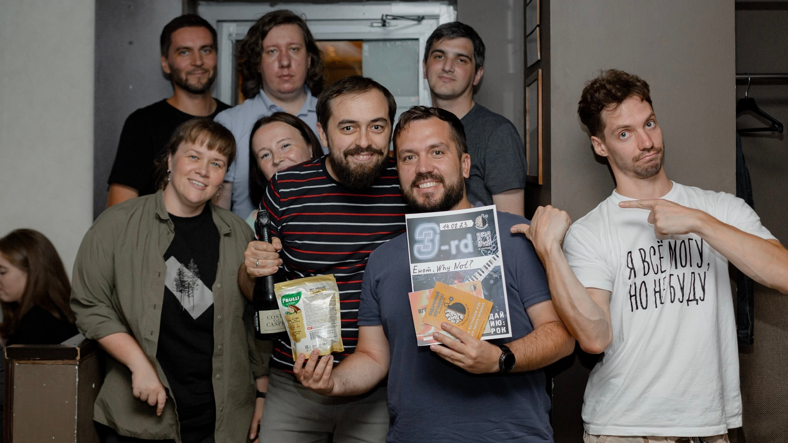 Теория большого квиза. Рок. Битва направлений. Свадебный фотограф Александр Абрамов Москва / Зеленоград