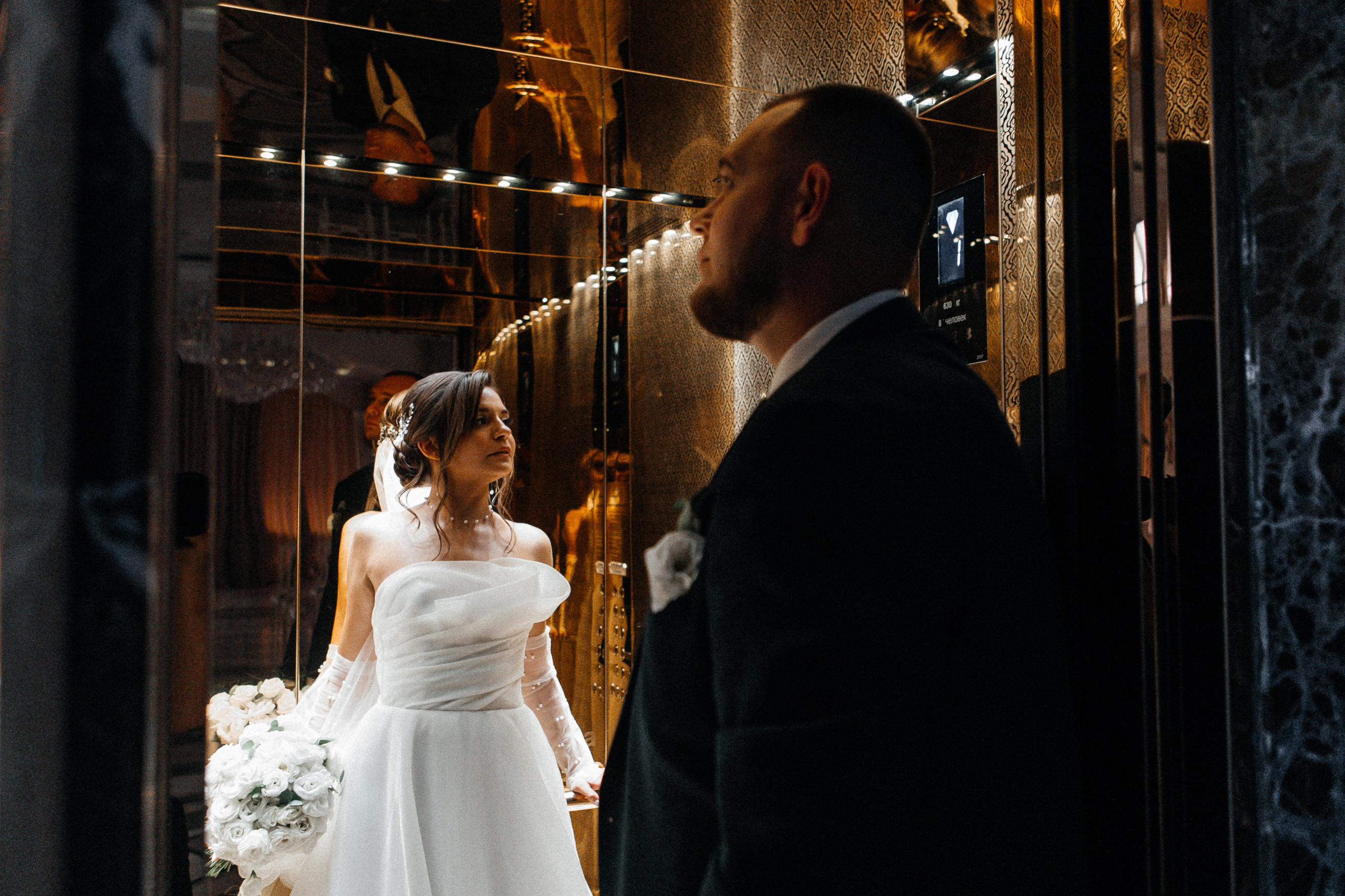 Дмитрий и Лана. Свадебный и семейный фотограф в Ростове-на-Дону