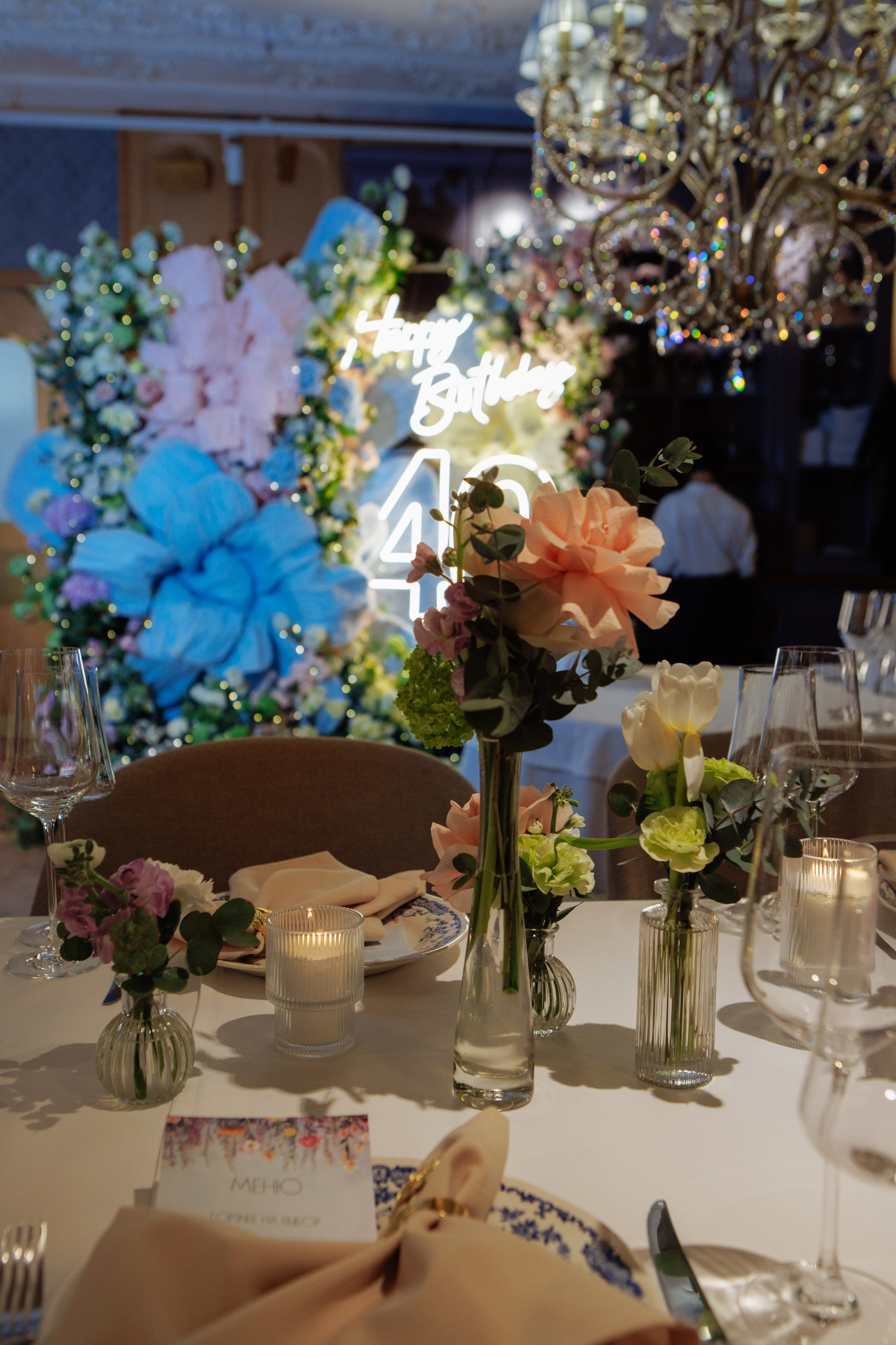 Гарда. Студия декора Подзюм