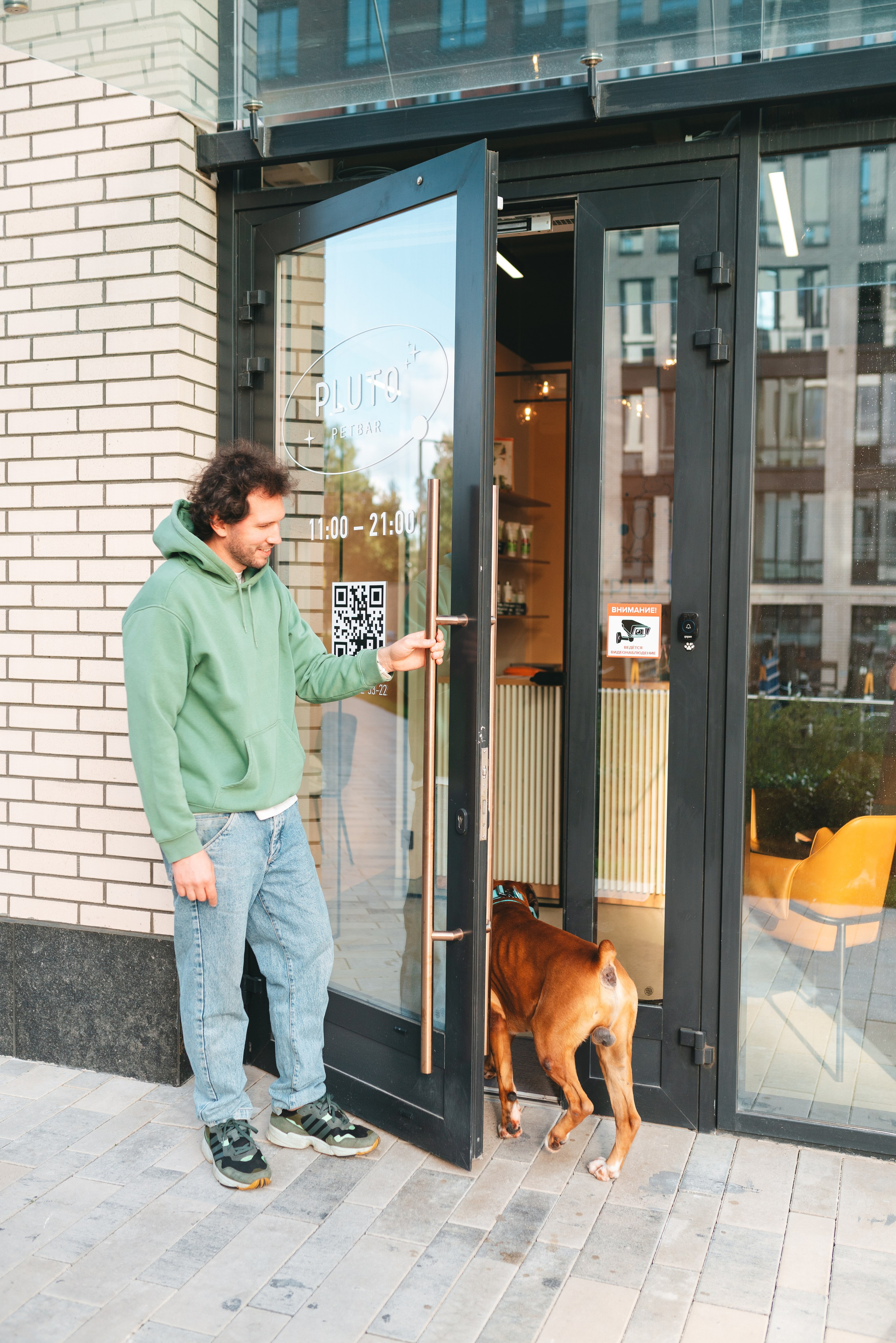 Груминг — салон. Фотограф анималист Осипчикова Мария