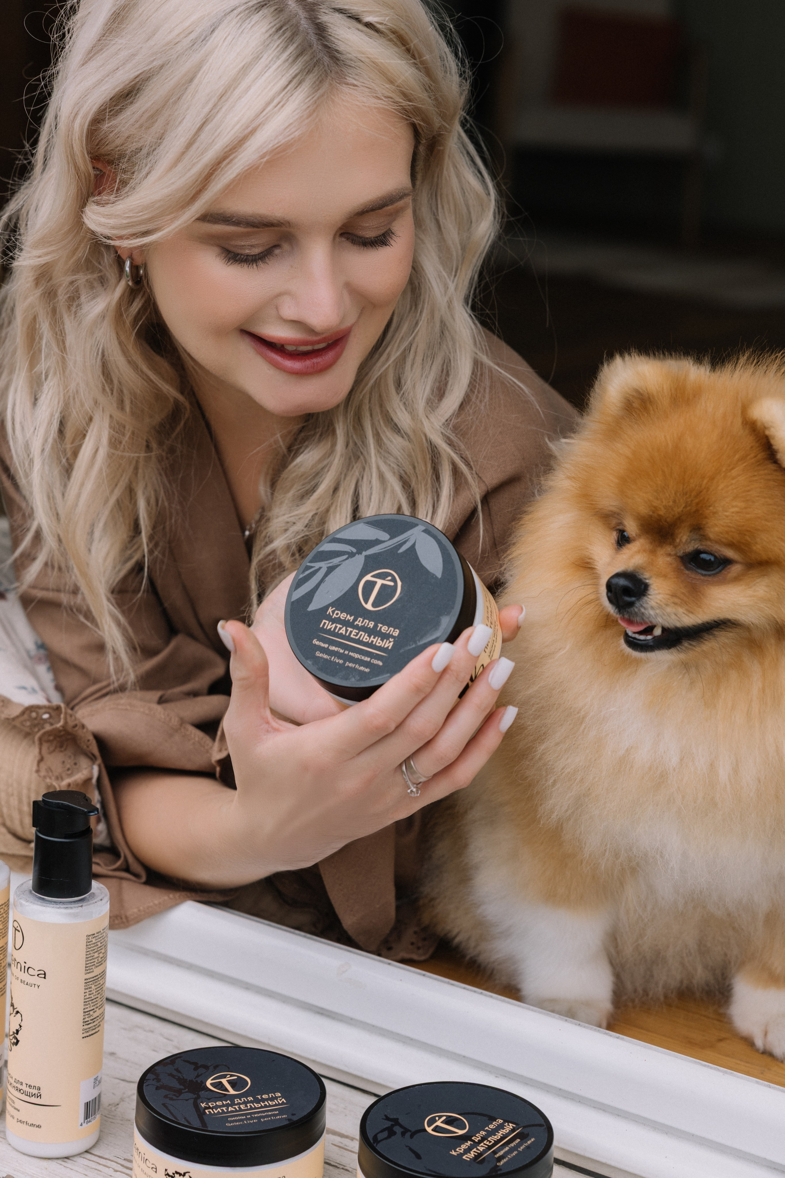 Уходовая косметика — Totemica