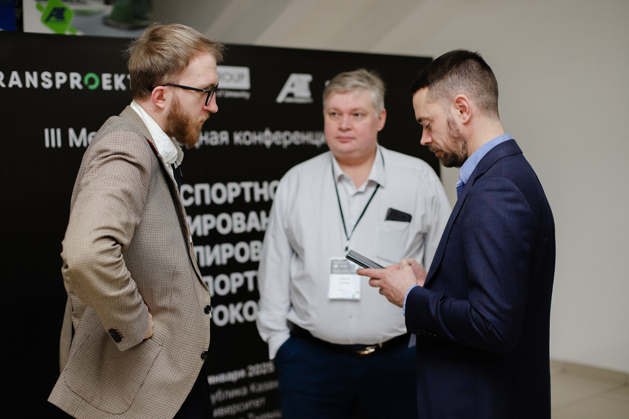 III Международная конференция. Фотограф в Алматы и Москве Даша Пушкина