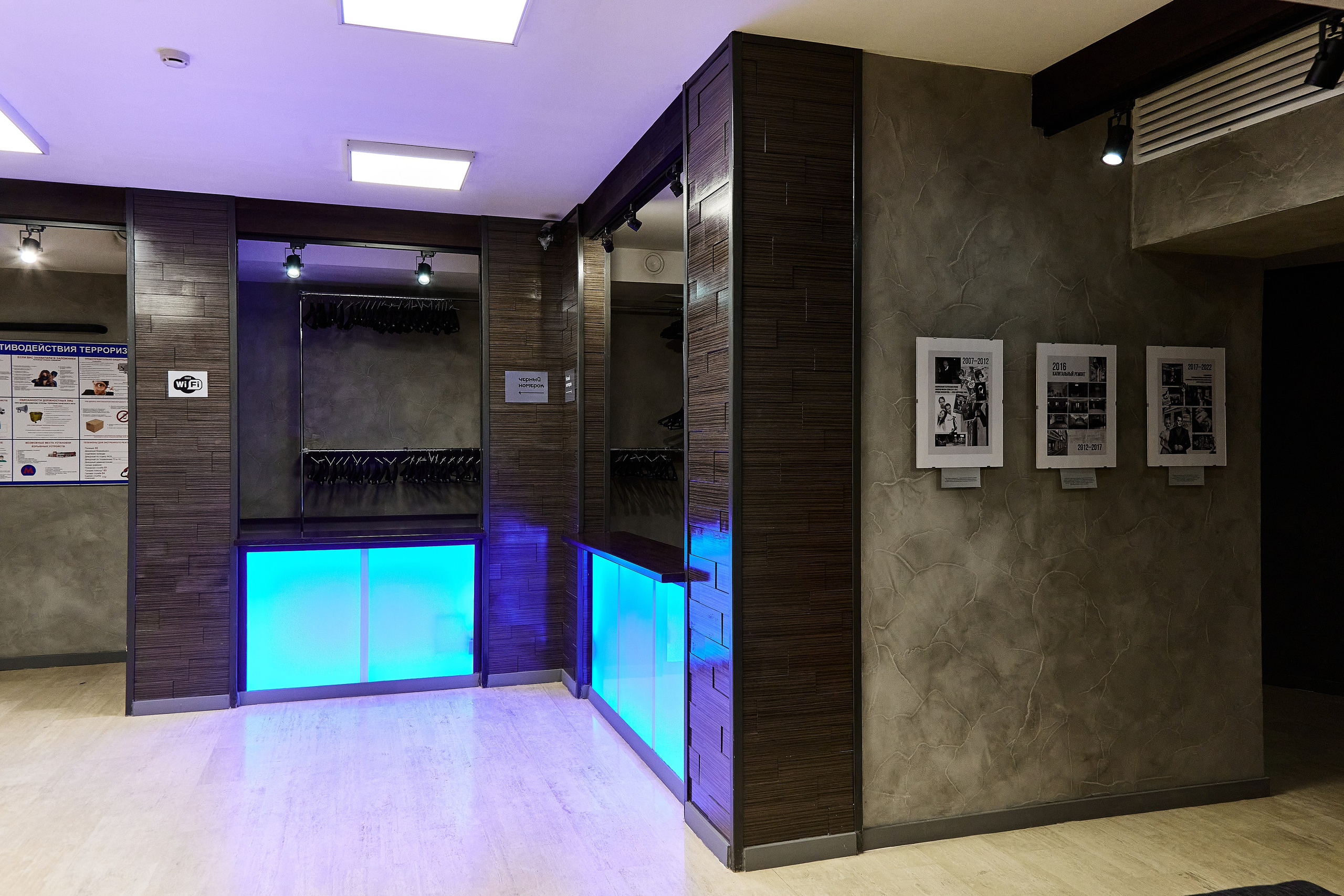 Театр на Садовой. Фотограф Анастасия Леонтьева Санкт-Петербург