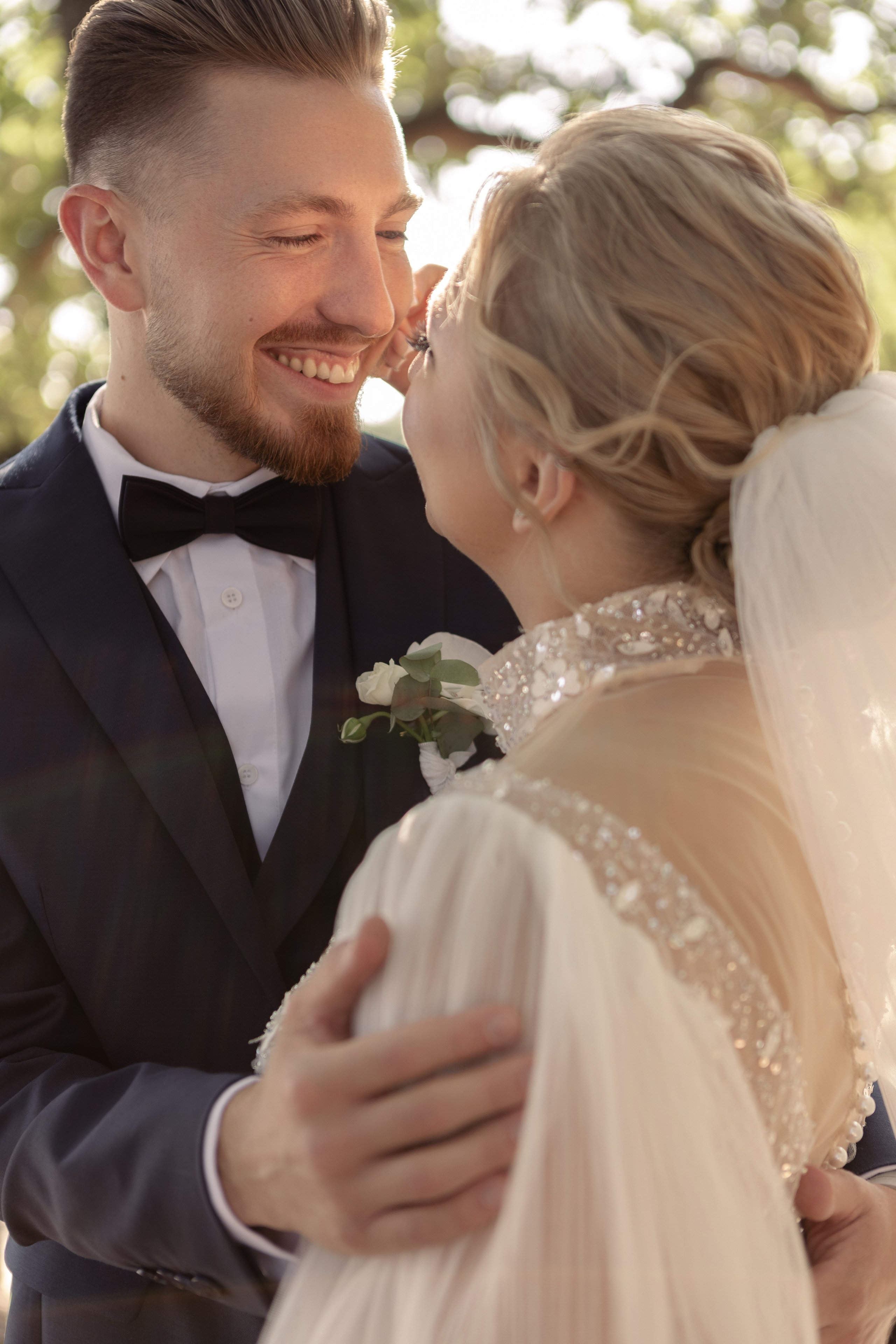 Саша и Виталия. Свадебный фотограф в Воронеже Вероника Богай