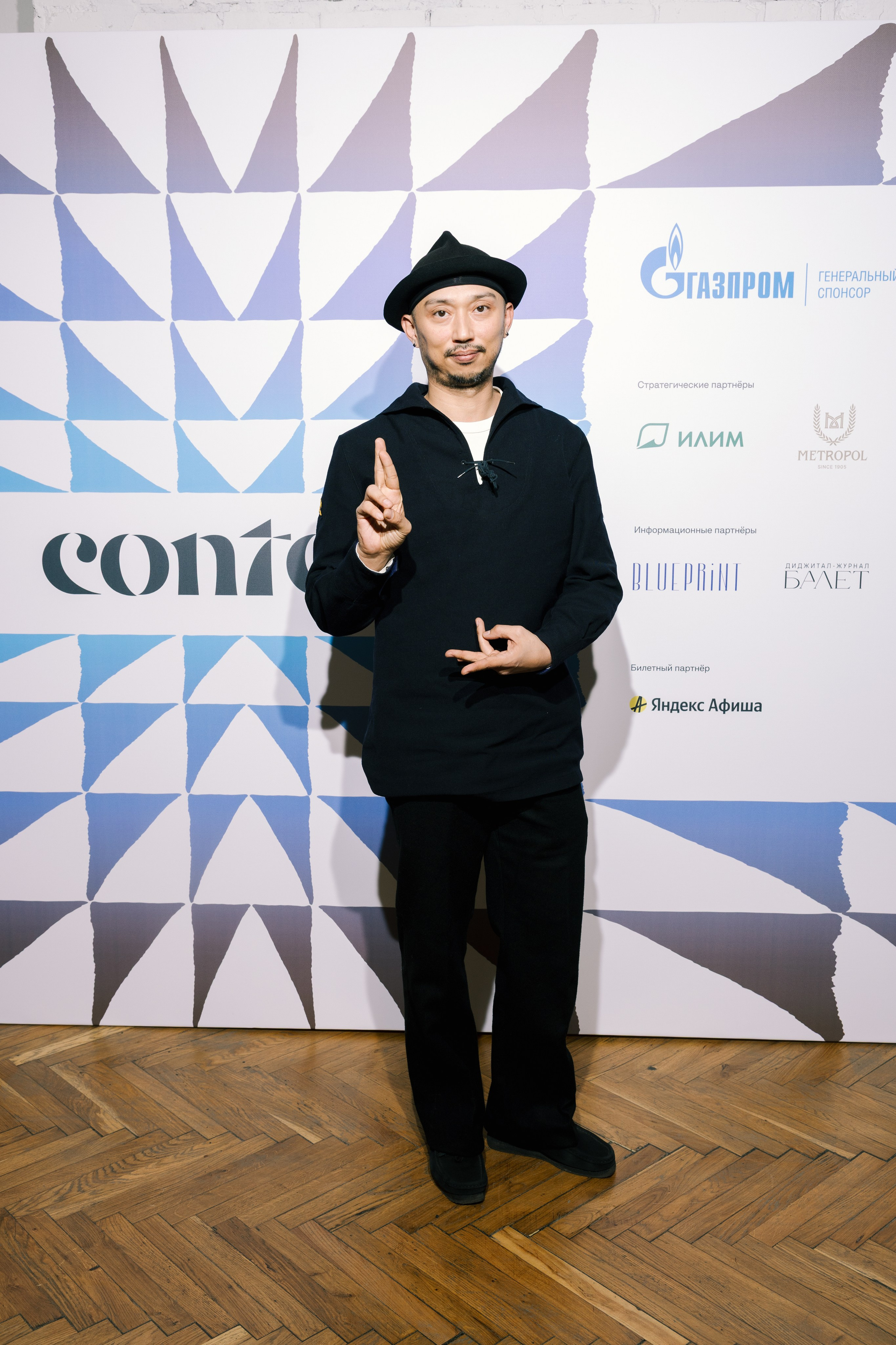 Press Wall Context Театр Ермоловой. Портретный и ивент-фотограф в Москве