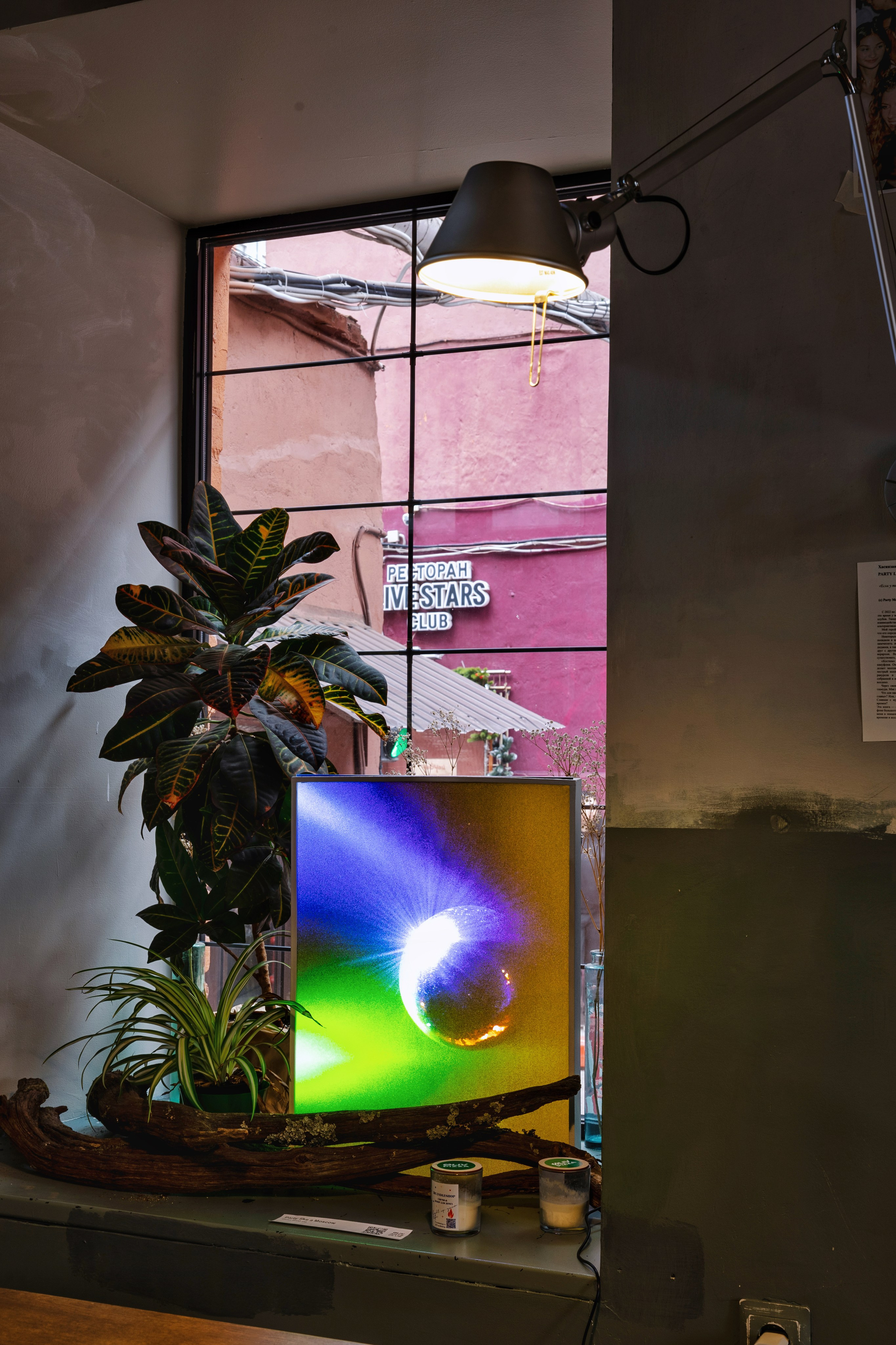 Party like a Moscow EXHIBITION Oliv Pizza 🍕. Портретный и ивент-фотограф в Москве