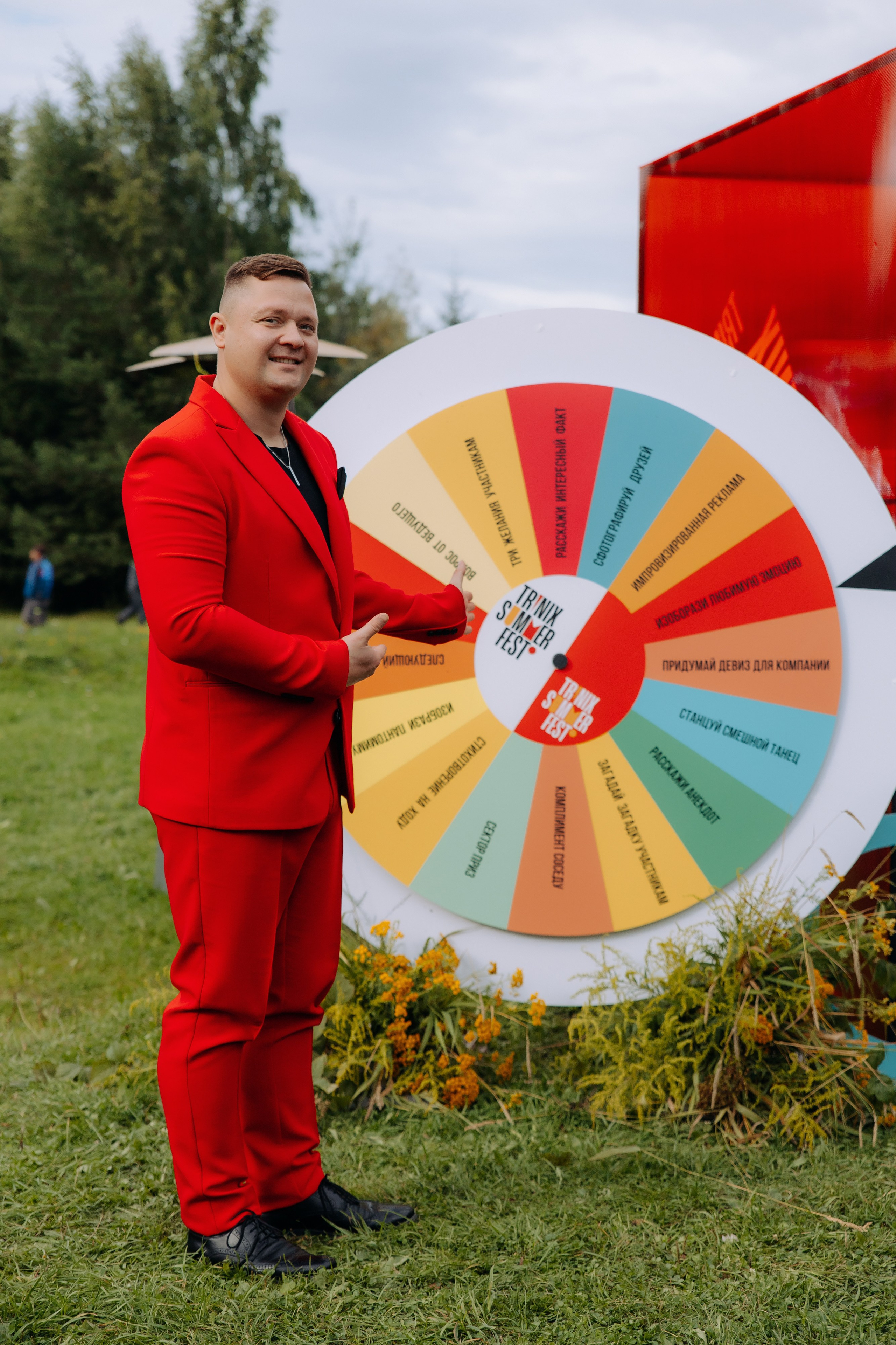 TRINIX 10 лет. Фотосъемка свадебных, семейных и корпоративных мероприятий в Перми