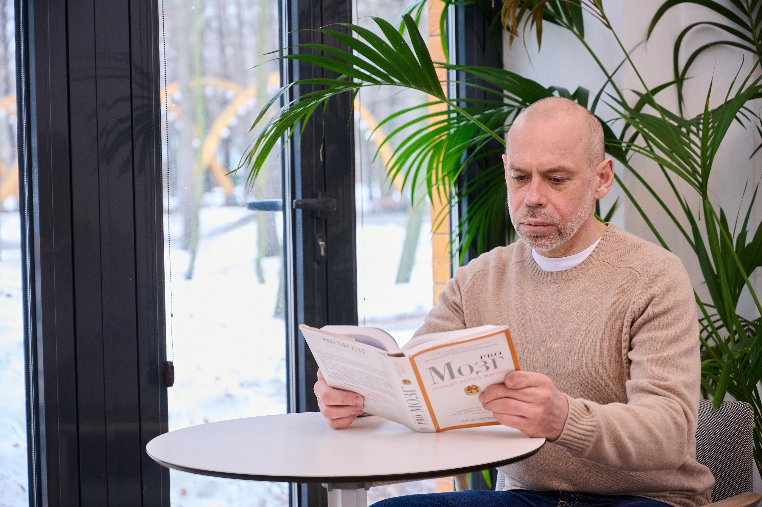 Фотосессия Жан 01.04.21. Никита Хохловский фото и видео продакшн