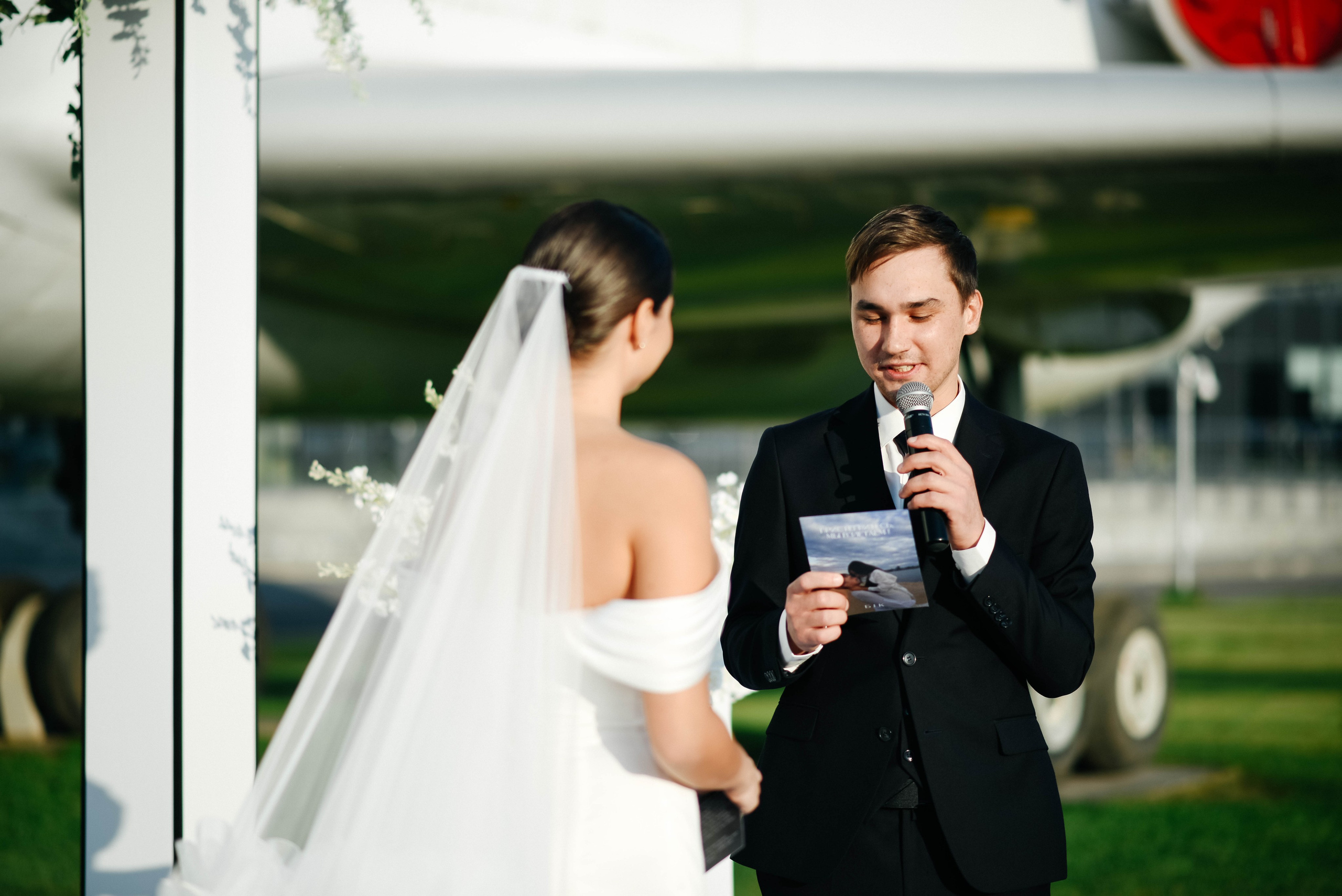 Камила и Булат. Главная