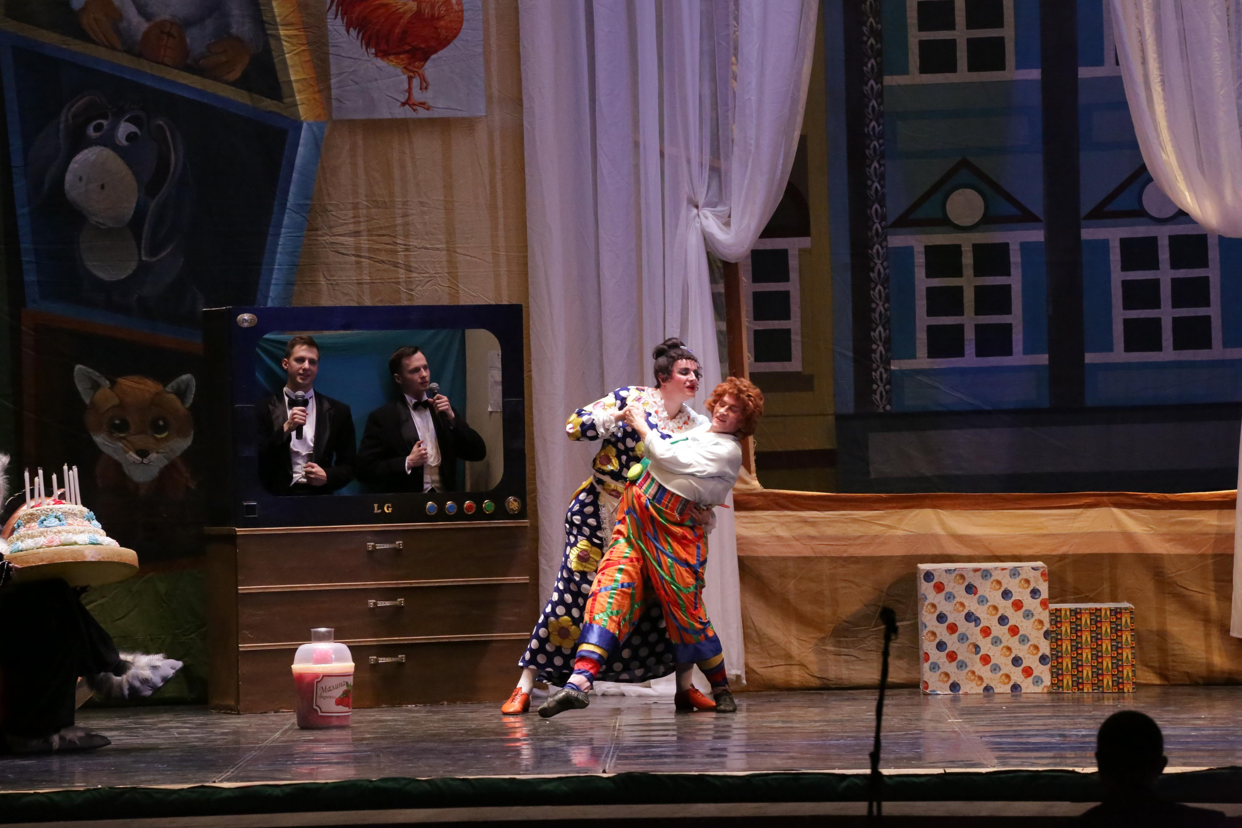 Балет Донбасс-опера спектакль «Малыш и Карлсон». Фотограф в Сочи Юрий Шептаев