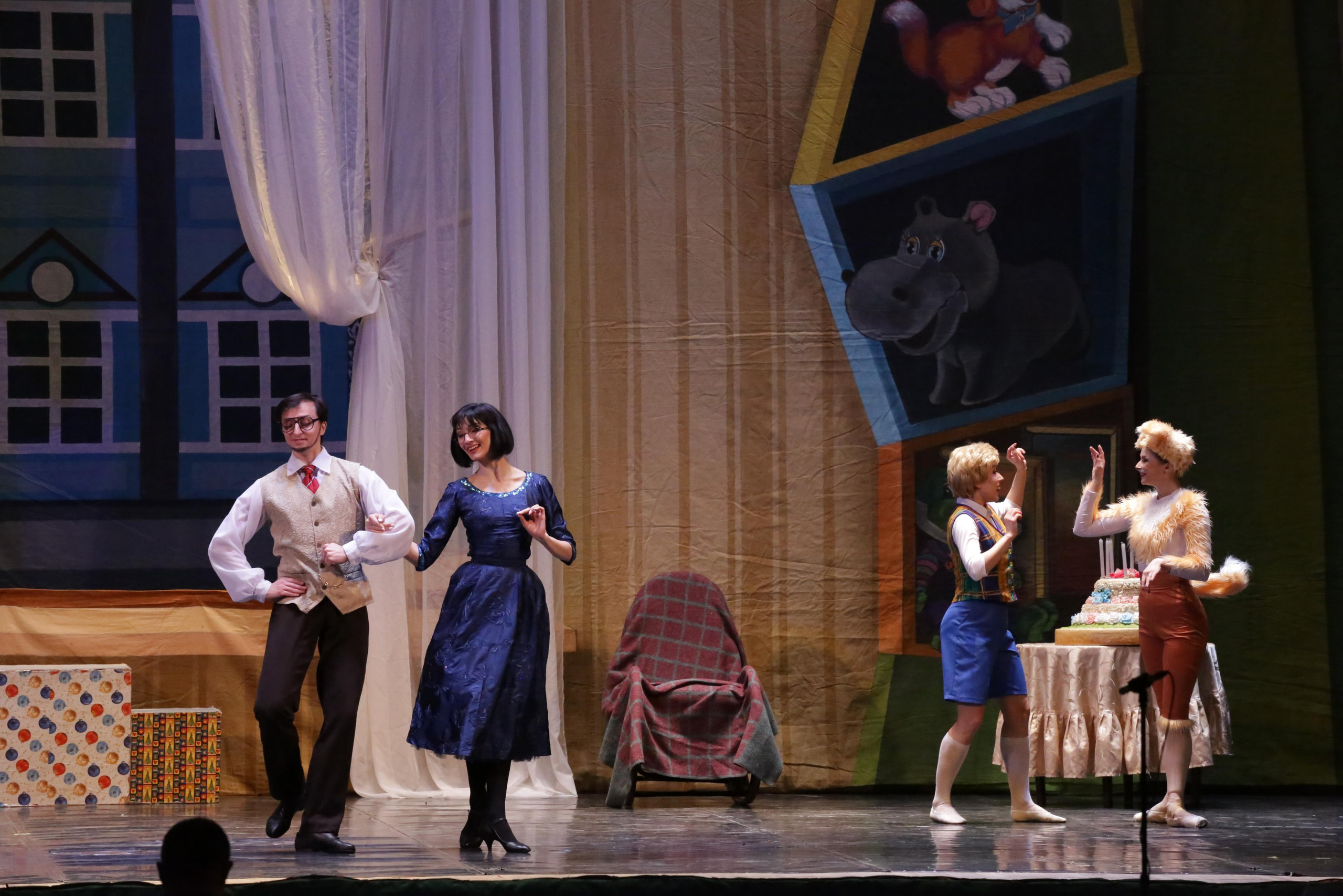 Балет Донбасс-опера спектакль «Малыш и Карлсон». Фотограф в Сочи Юрий Шептаев