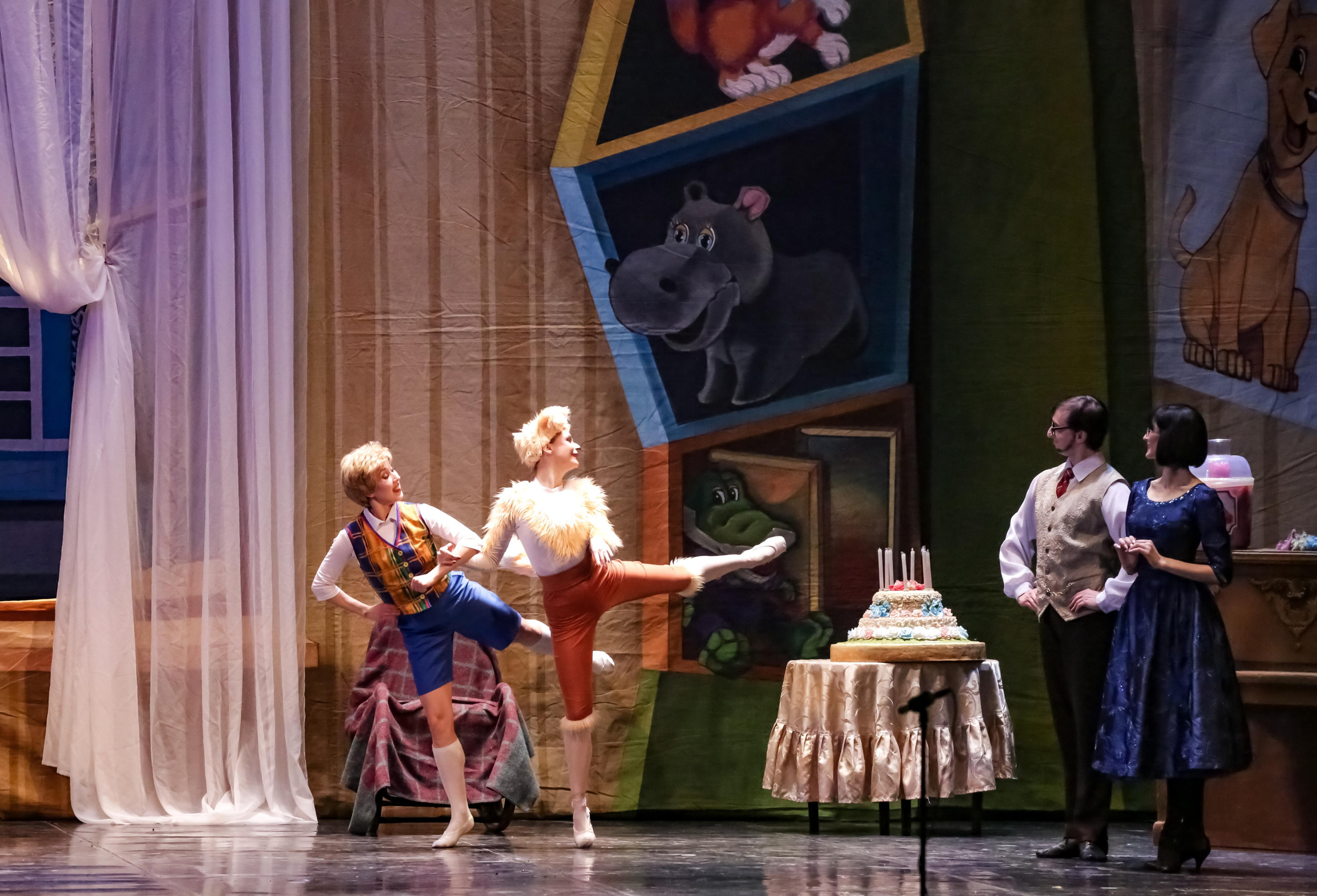 Балет Донбасс-опера спектакль «Малыш и Карлсон». Фотограф в Сочи Юрий Шептаев