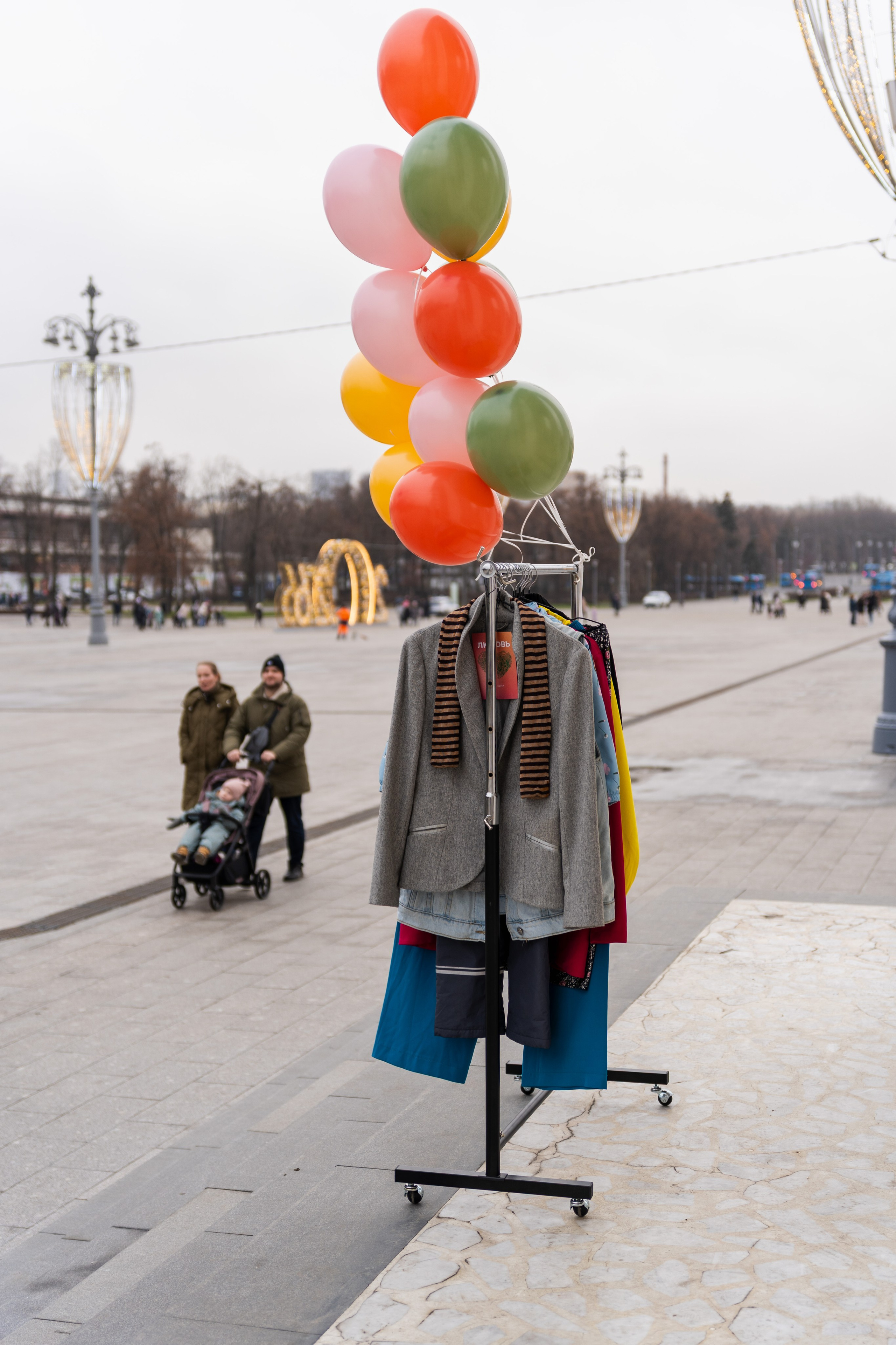 Вещи со смыслом. Фотограф в Москве Лера Голубенко