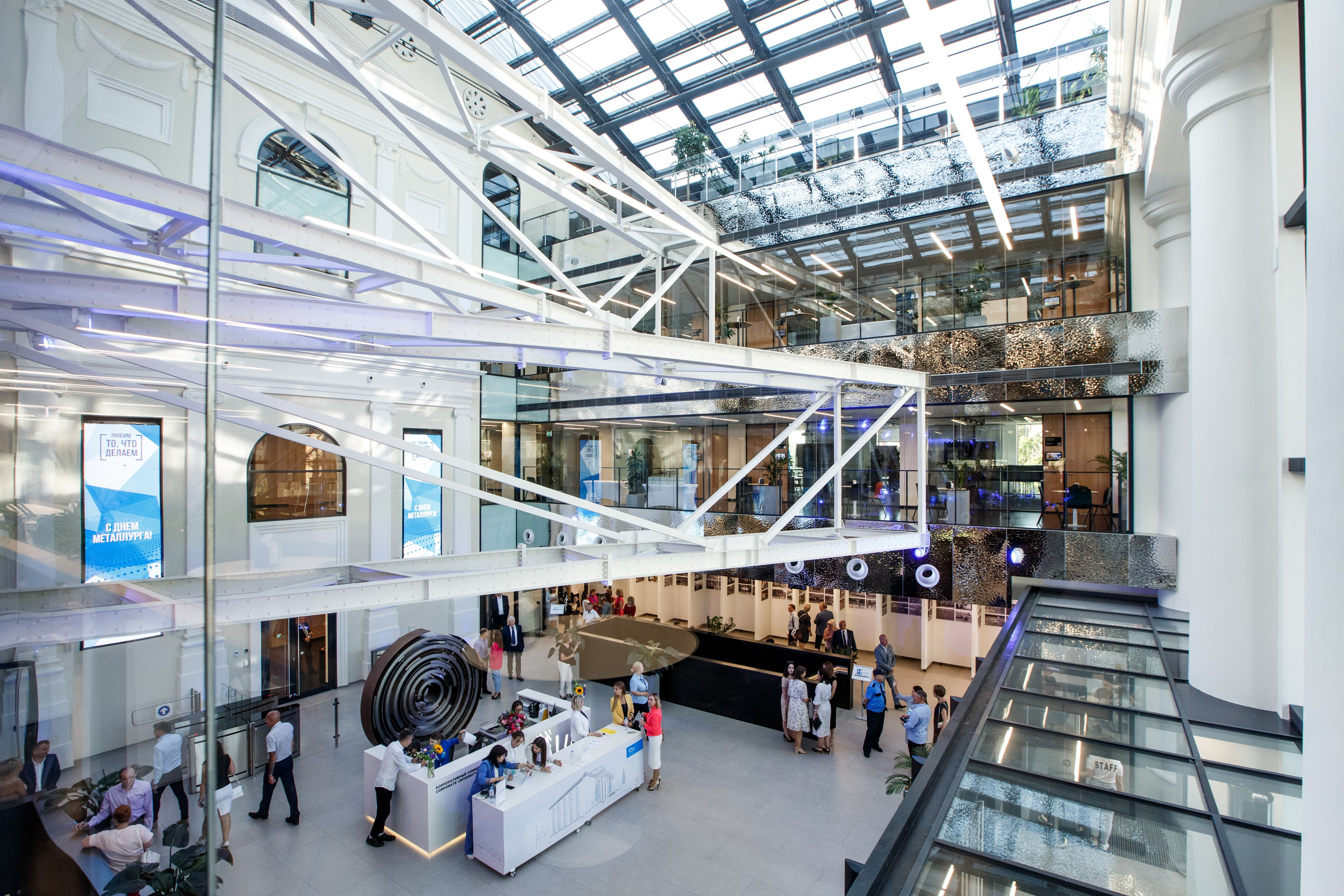 НЛМК. 50 ЛЕТ. Фотограф Липецк. Фотограф в Липецке Татьяна Минаева. Портретный фотограф Липецк. Свадебный фотограф Липецк. Бизнес фотограф Липецк