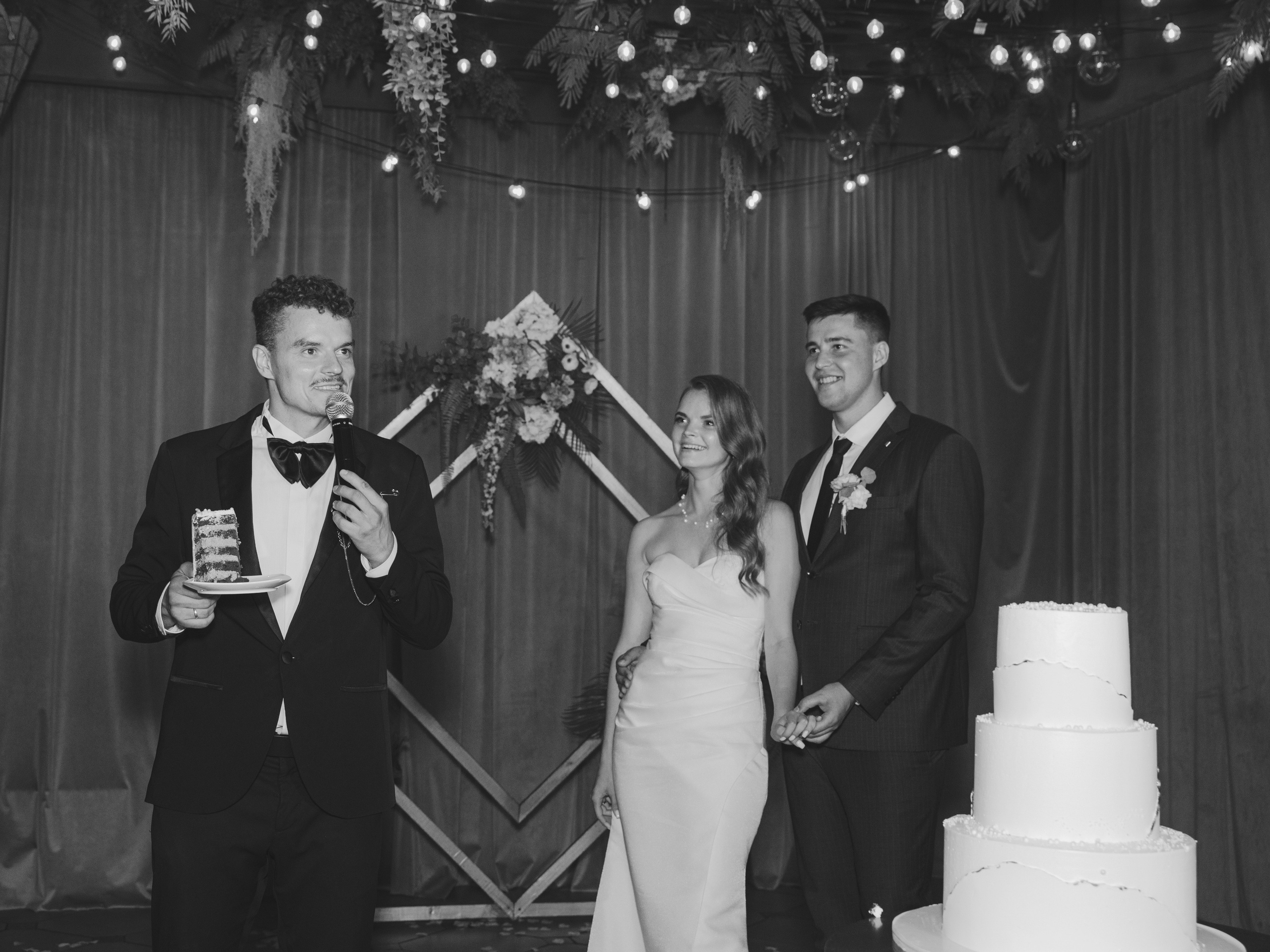 Катя и Сергей. Свадебный и портретный фотограф в Москве Жердев Даниил