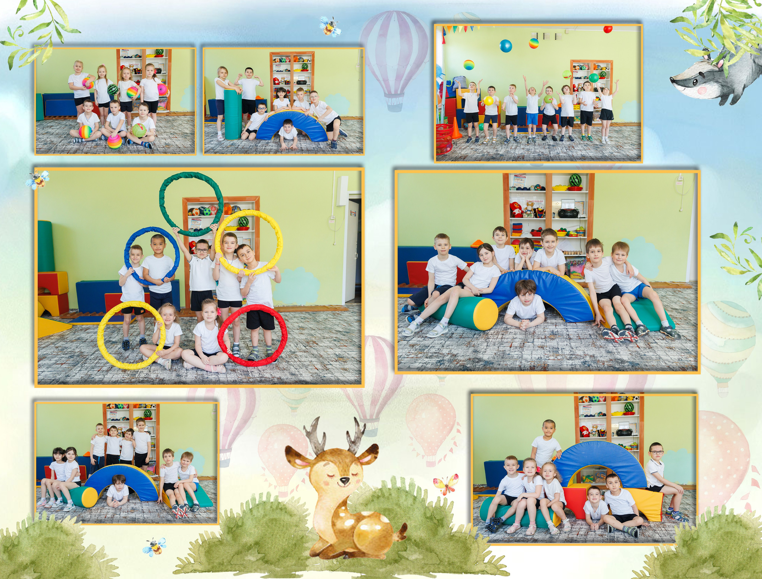 ДС общий 3 разворота. Семейный и индивидуальный фотограф в Химках и Москве