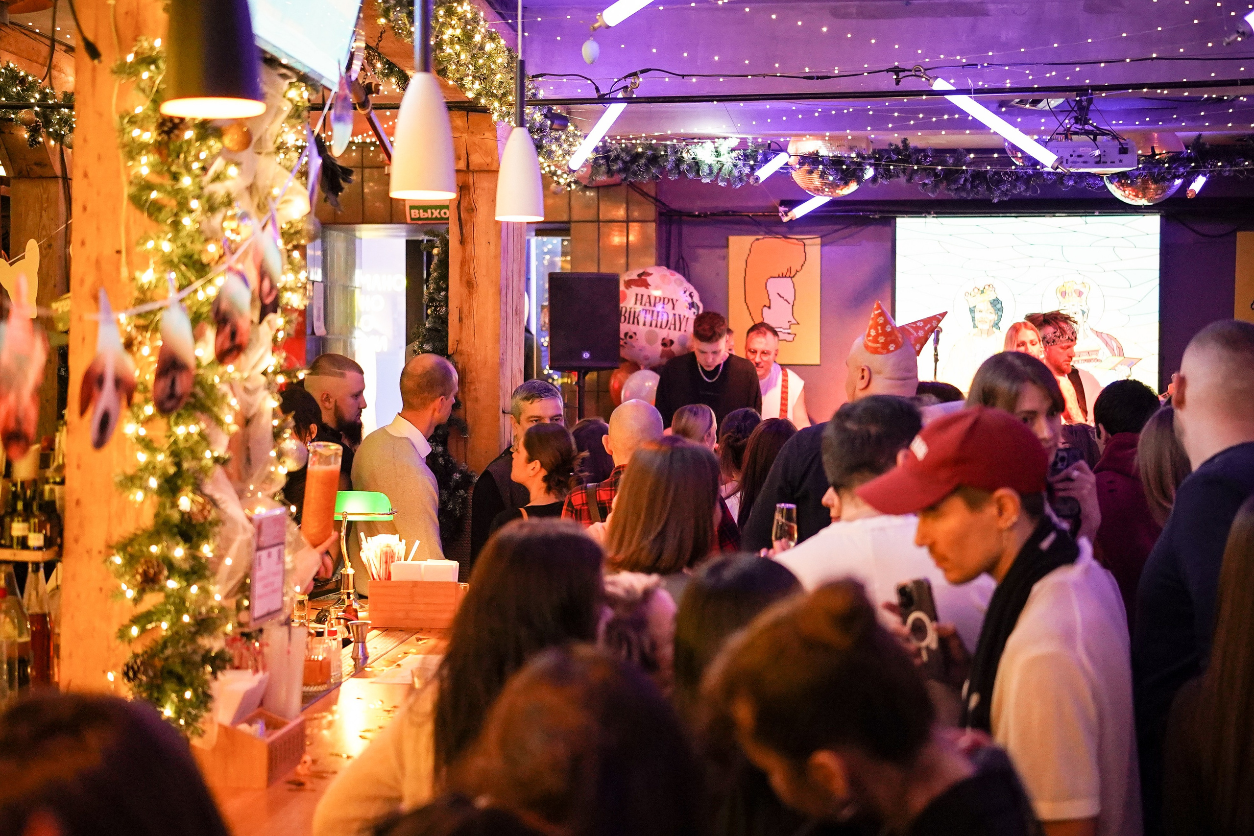 Бар Собаки в тумане. Фотограф