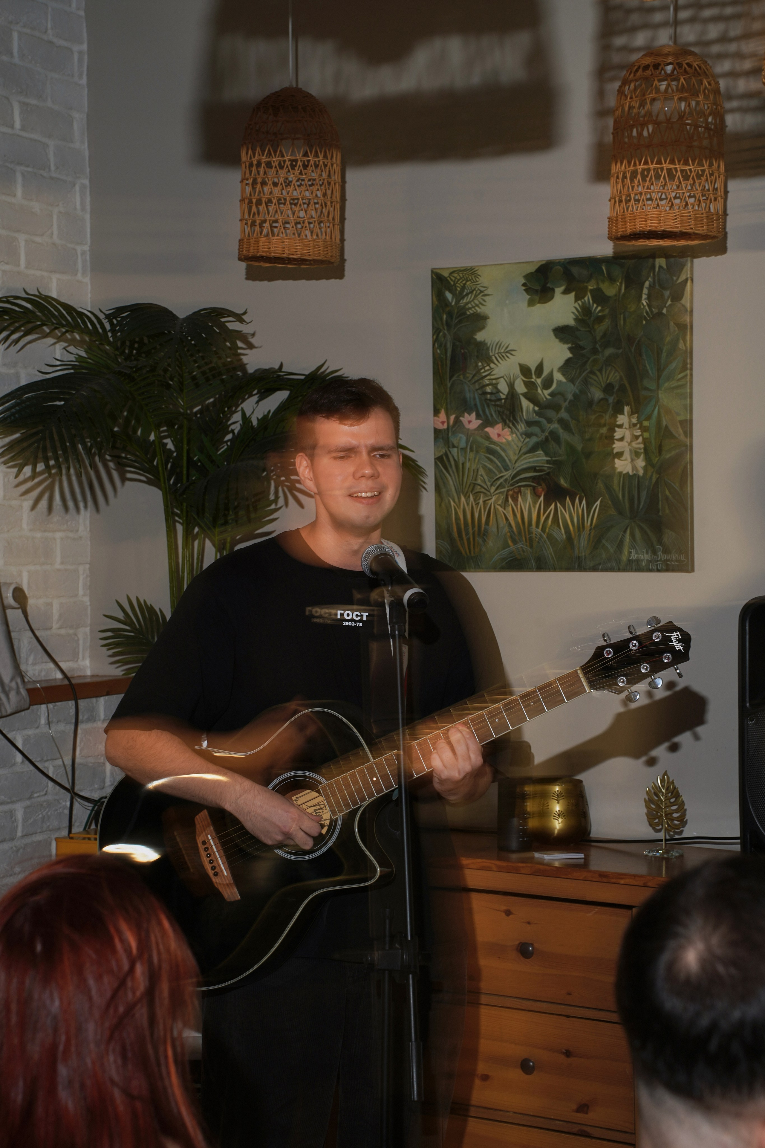 Квартирник. Фотограф