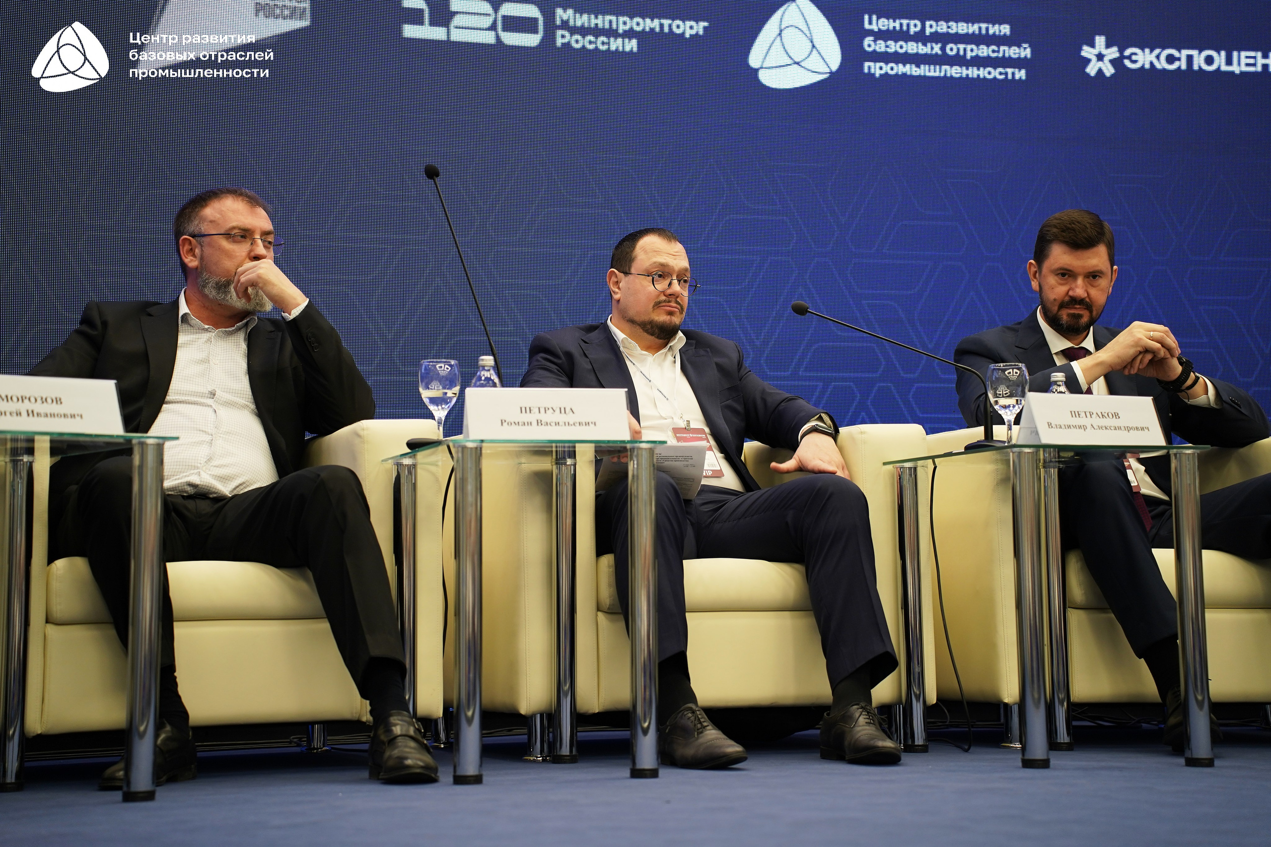 Металлообработка 2025. Фотограф