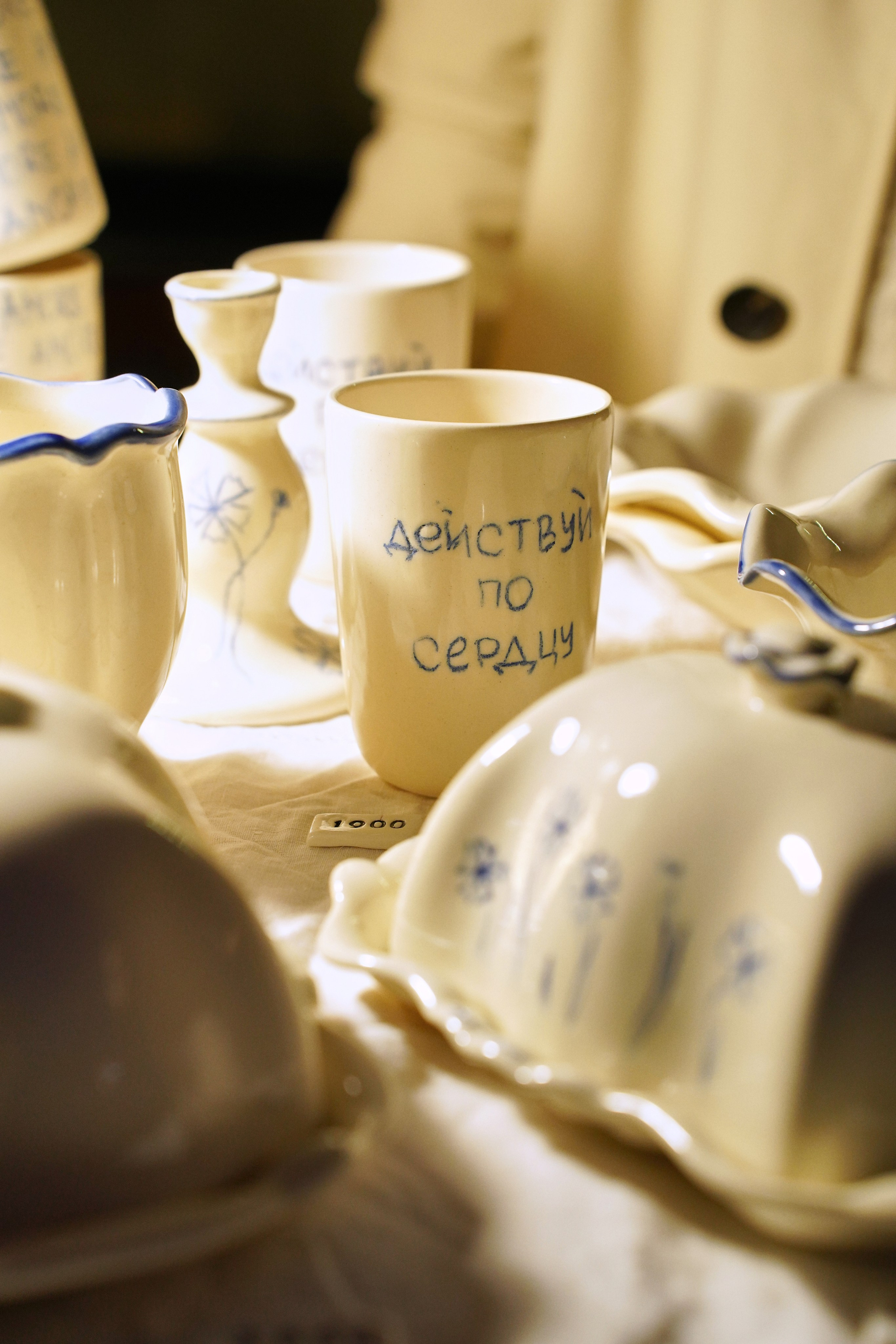 Хлебзавод. Фотограф