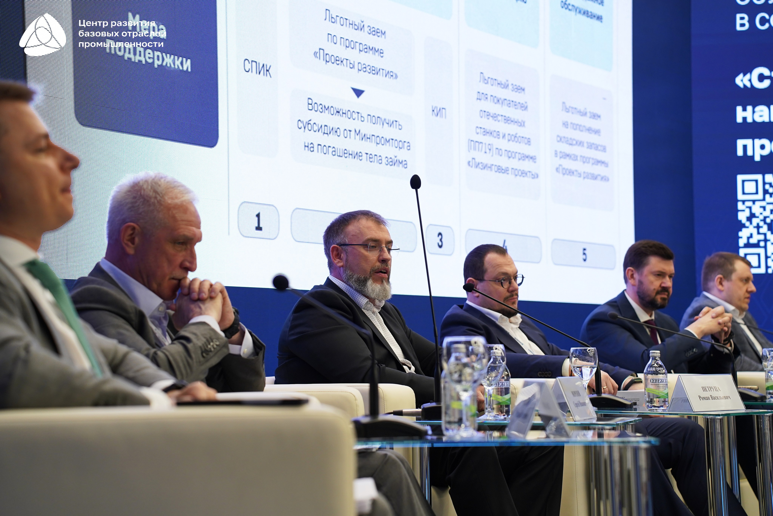 Металлообработка 2025. Фотограф