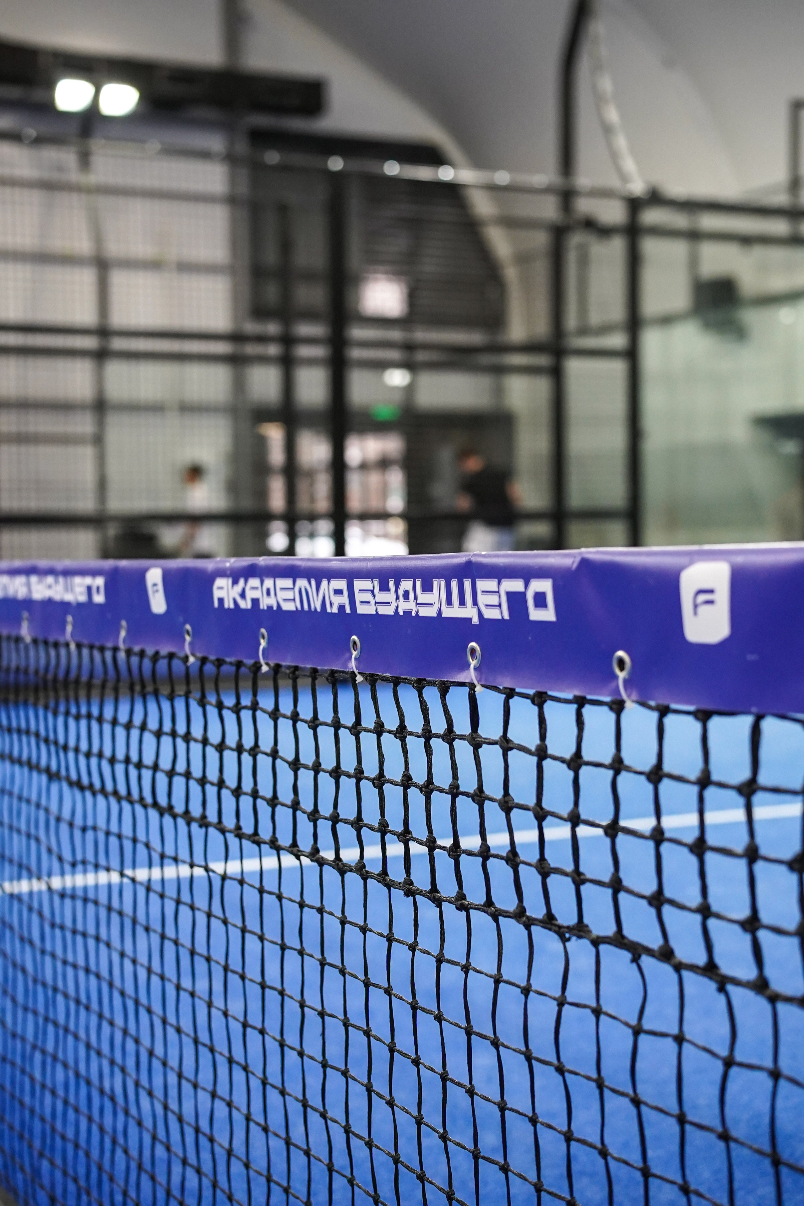 Турнир по Padel в Академии Будущего. Фотограф