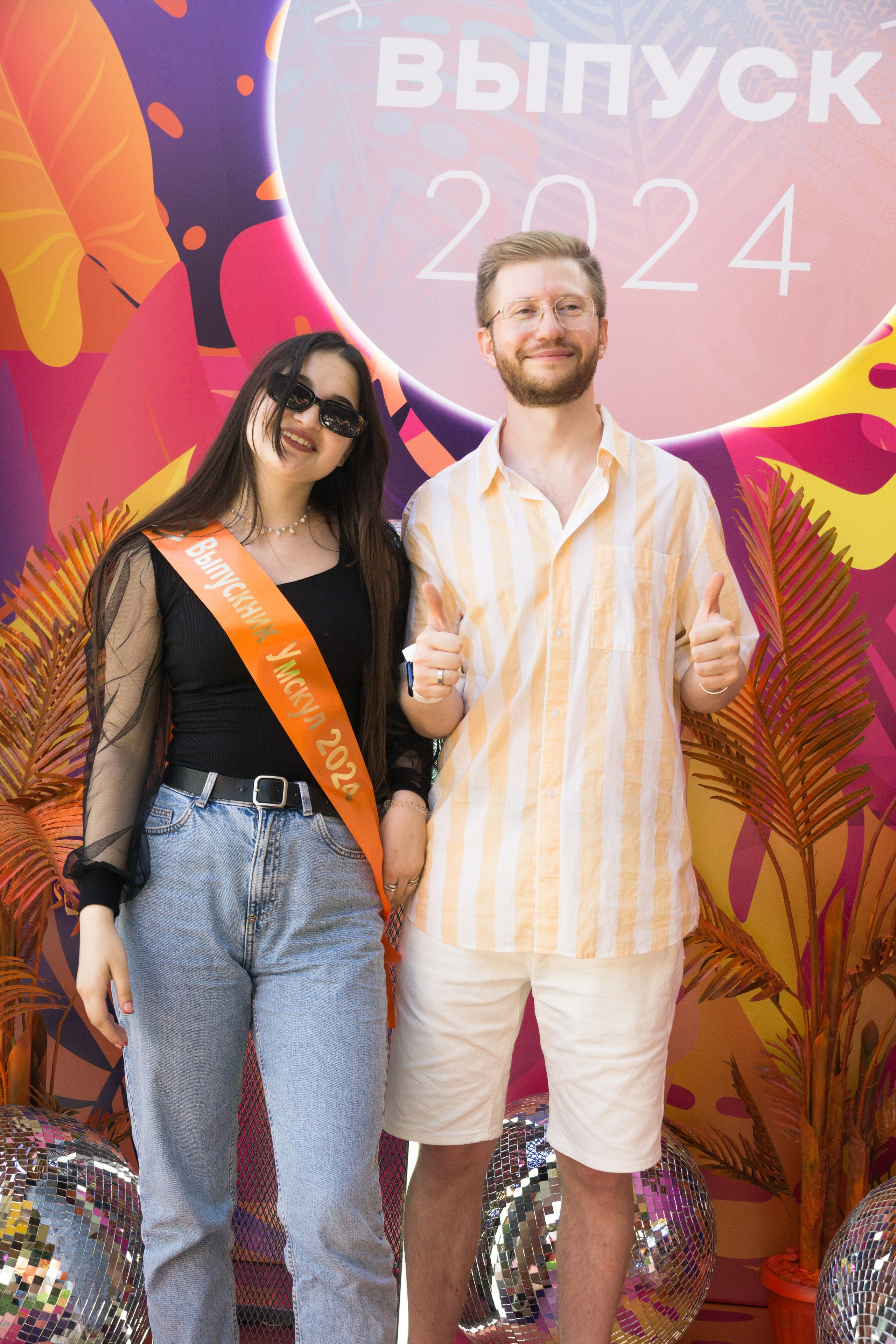 VK GIPSY Выпускной УМСКУЛ. Фотограф