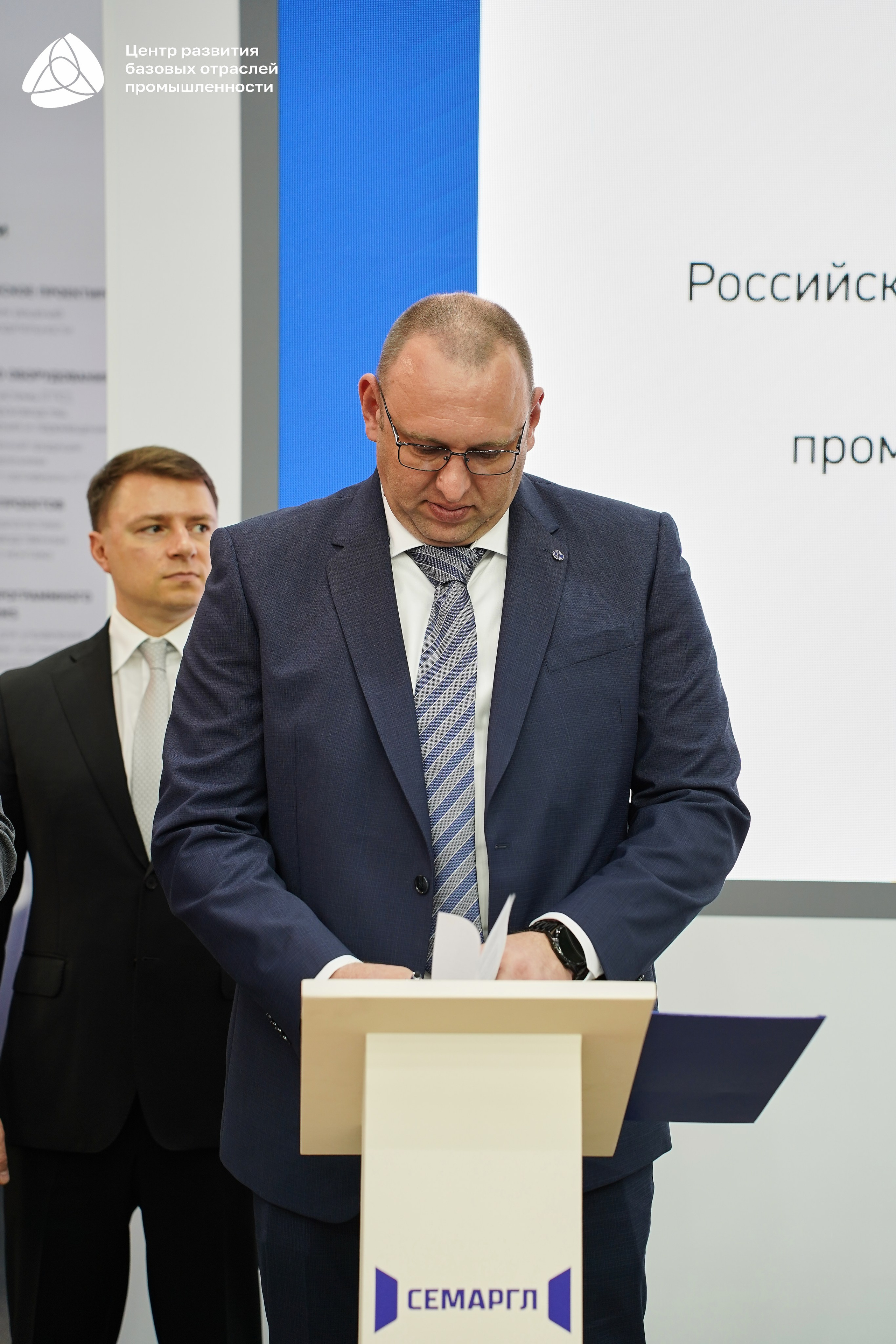 ЭКСПОЦЕНТР Алиханов. Фотограф