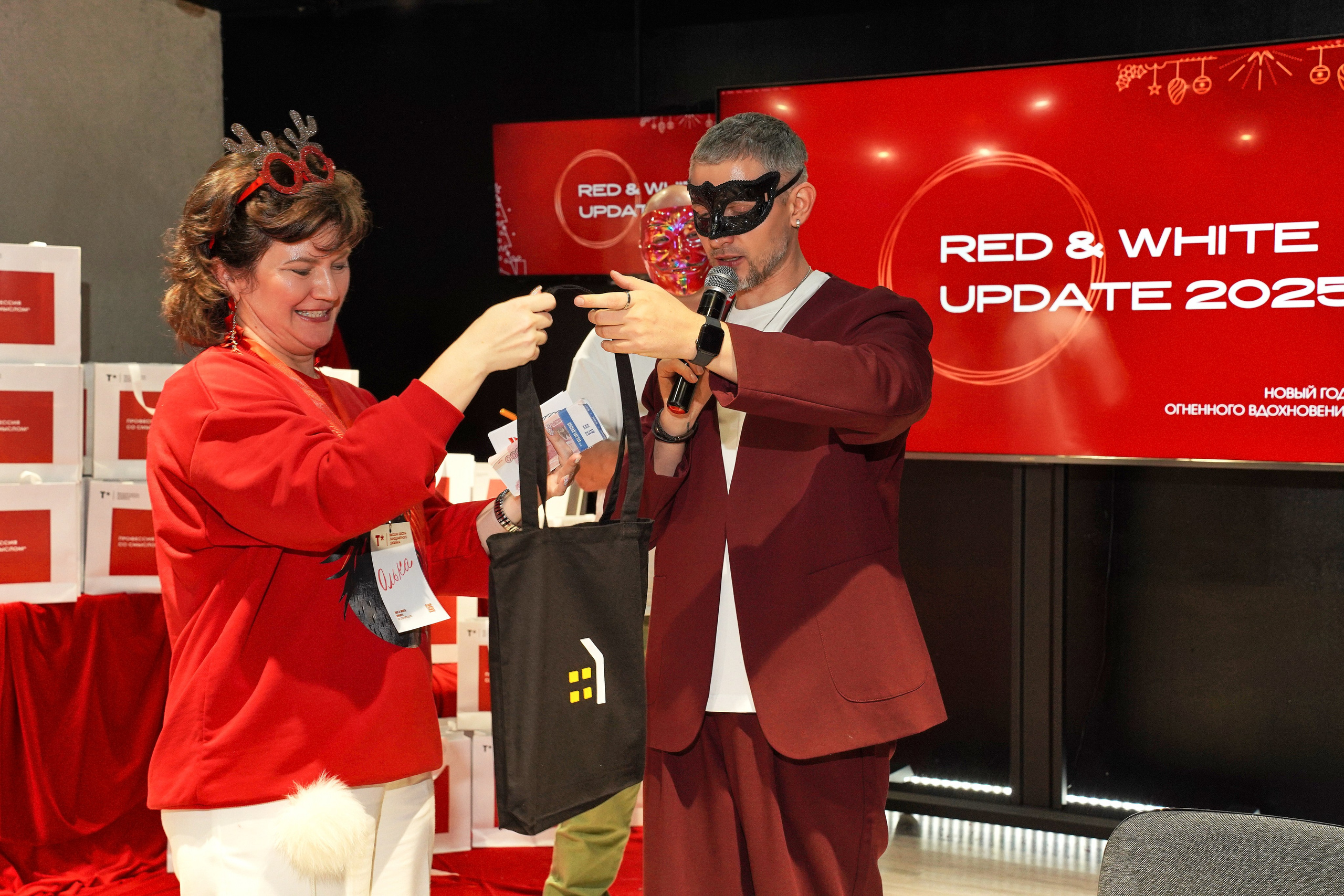 Корпоратив 2025 UPDATE. Фотограф