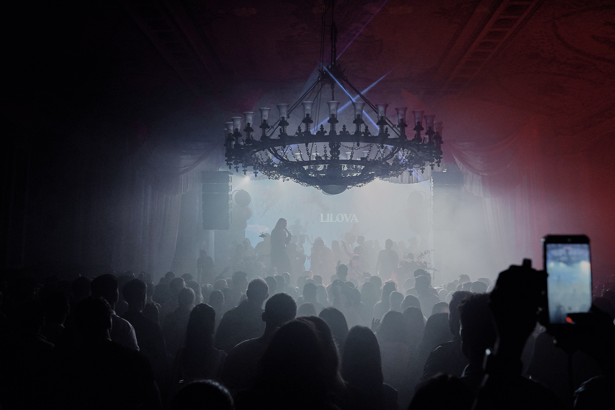 ДК Кристалл Holy Molly День Рождения. Фотограф