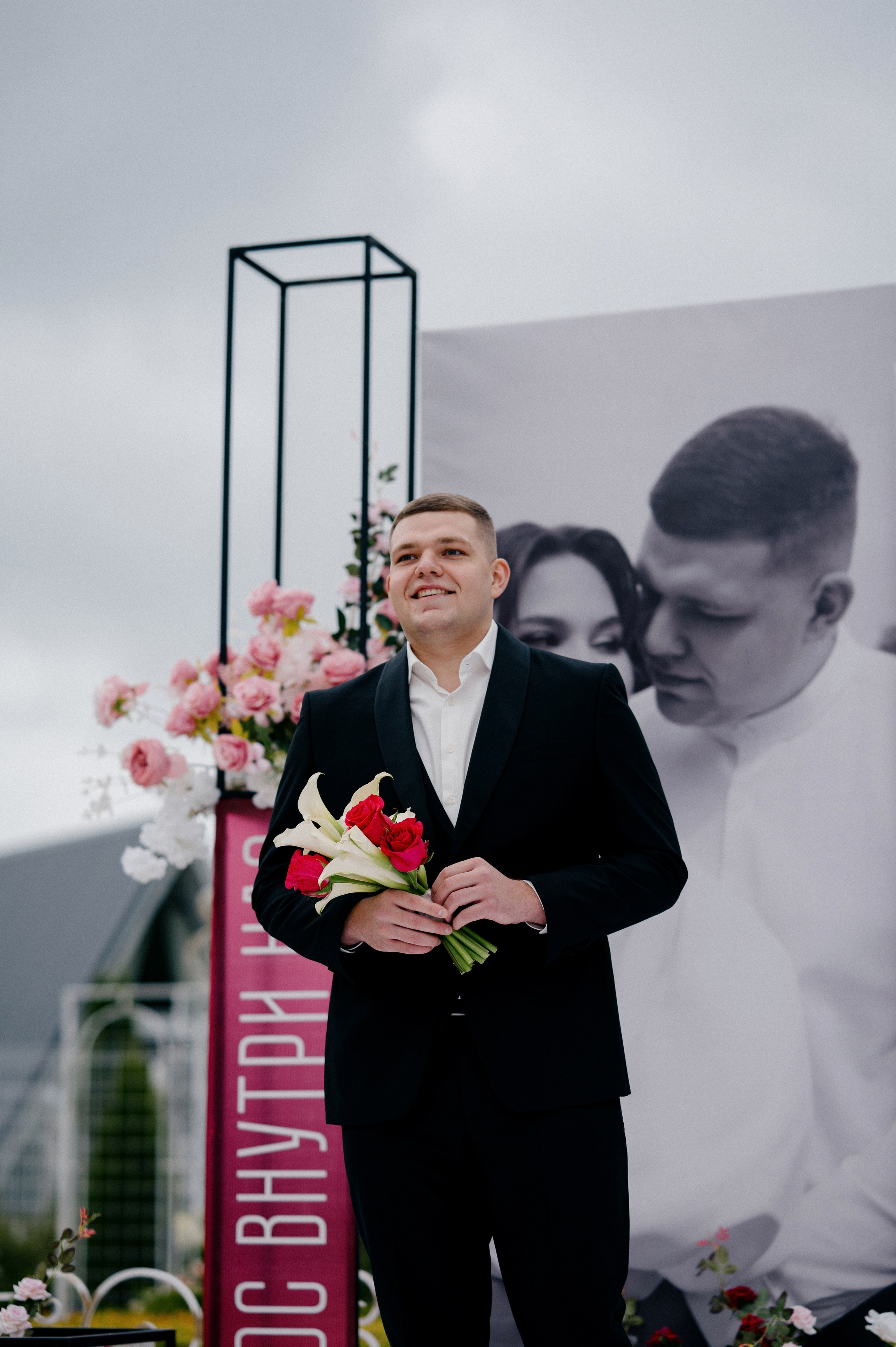 НАСТЯ И ЕГОР. Свадебный и семейный фотограф Никита Корохов