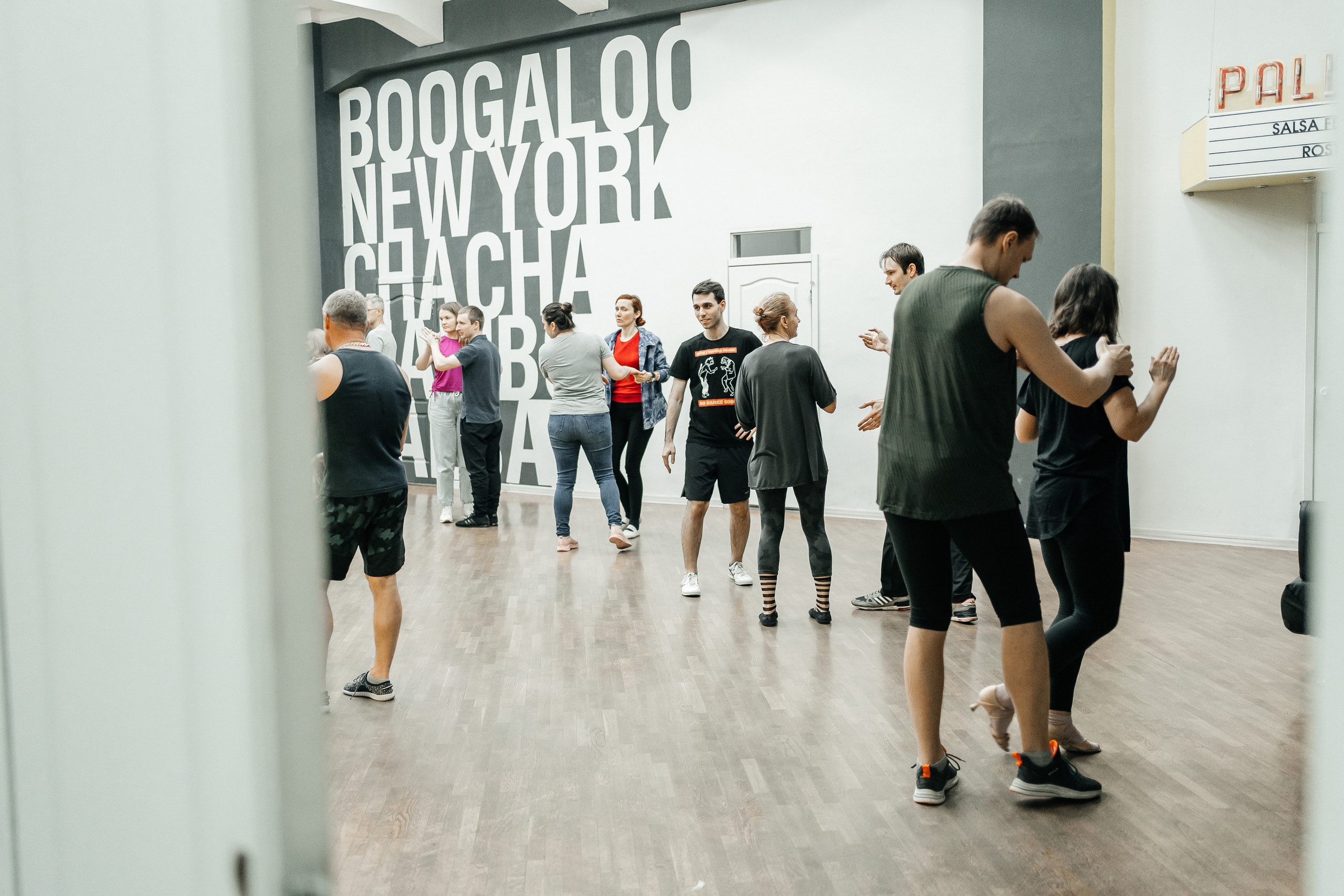 Репортаж с танцевальной тренировки Boogaloo. Семейный lifestyle фотограф в Ростове-на-Дону