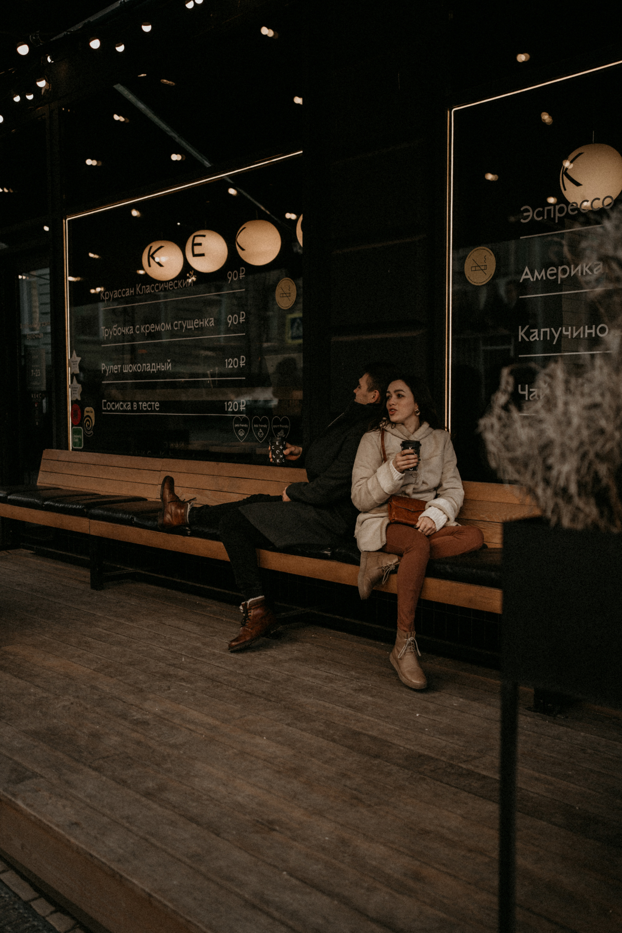 Алина и Дима. Семейный lifestyle фотограф в Ростове-на-Дону