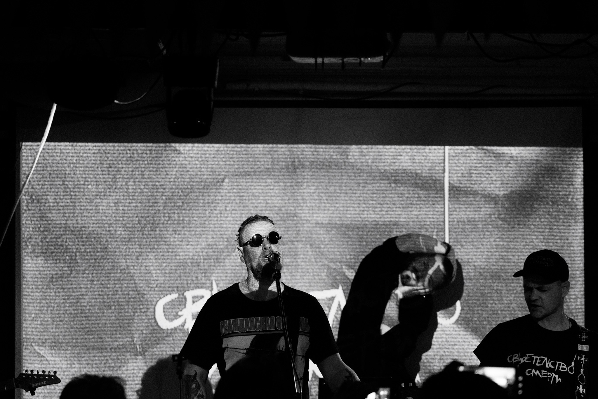 Свидетельство о смерти, 04.11.25, TAGO)))MAGO)))