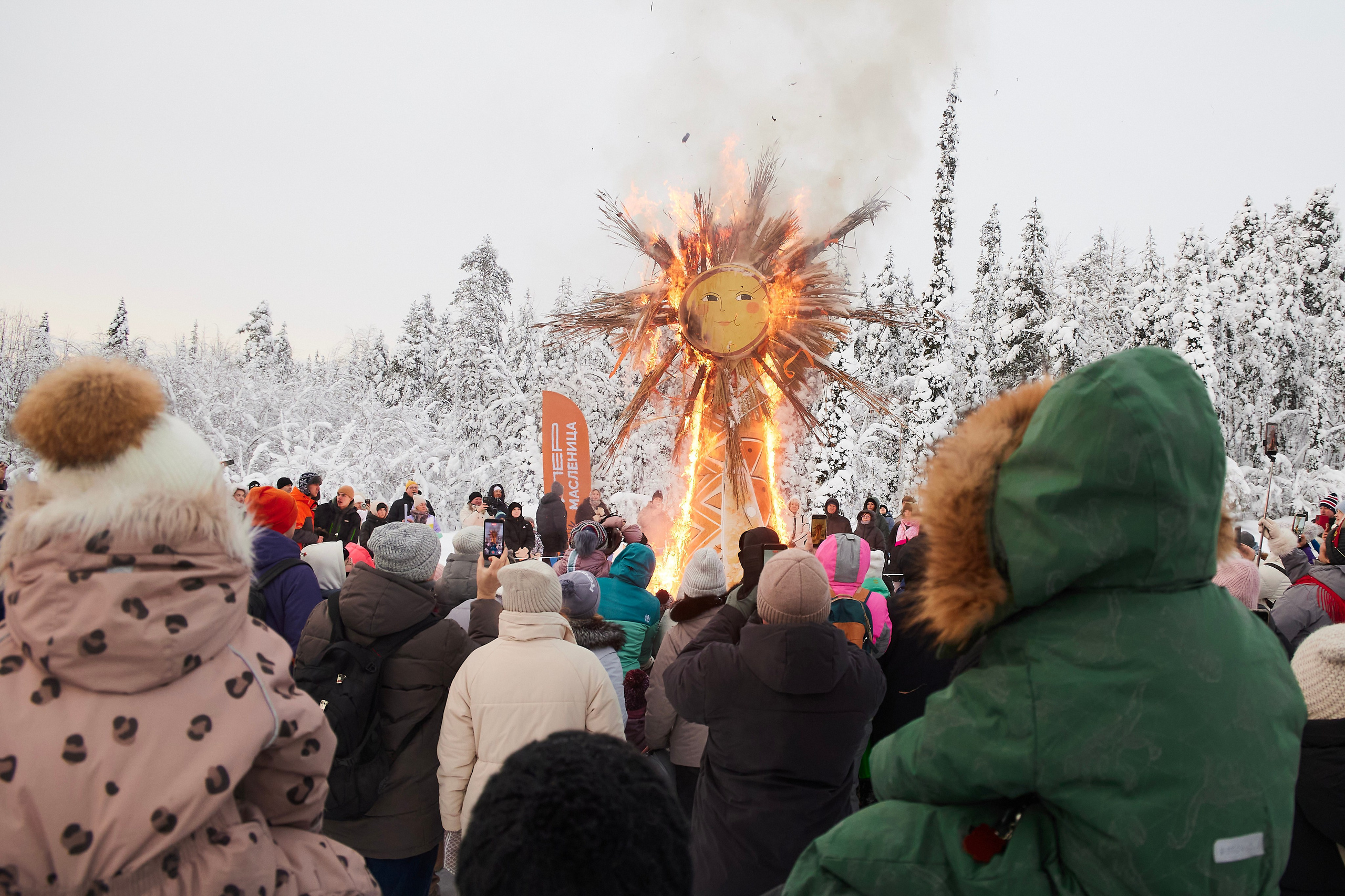 Уличные мероприятия. Сергей Зенкин Фотограф Мурманск