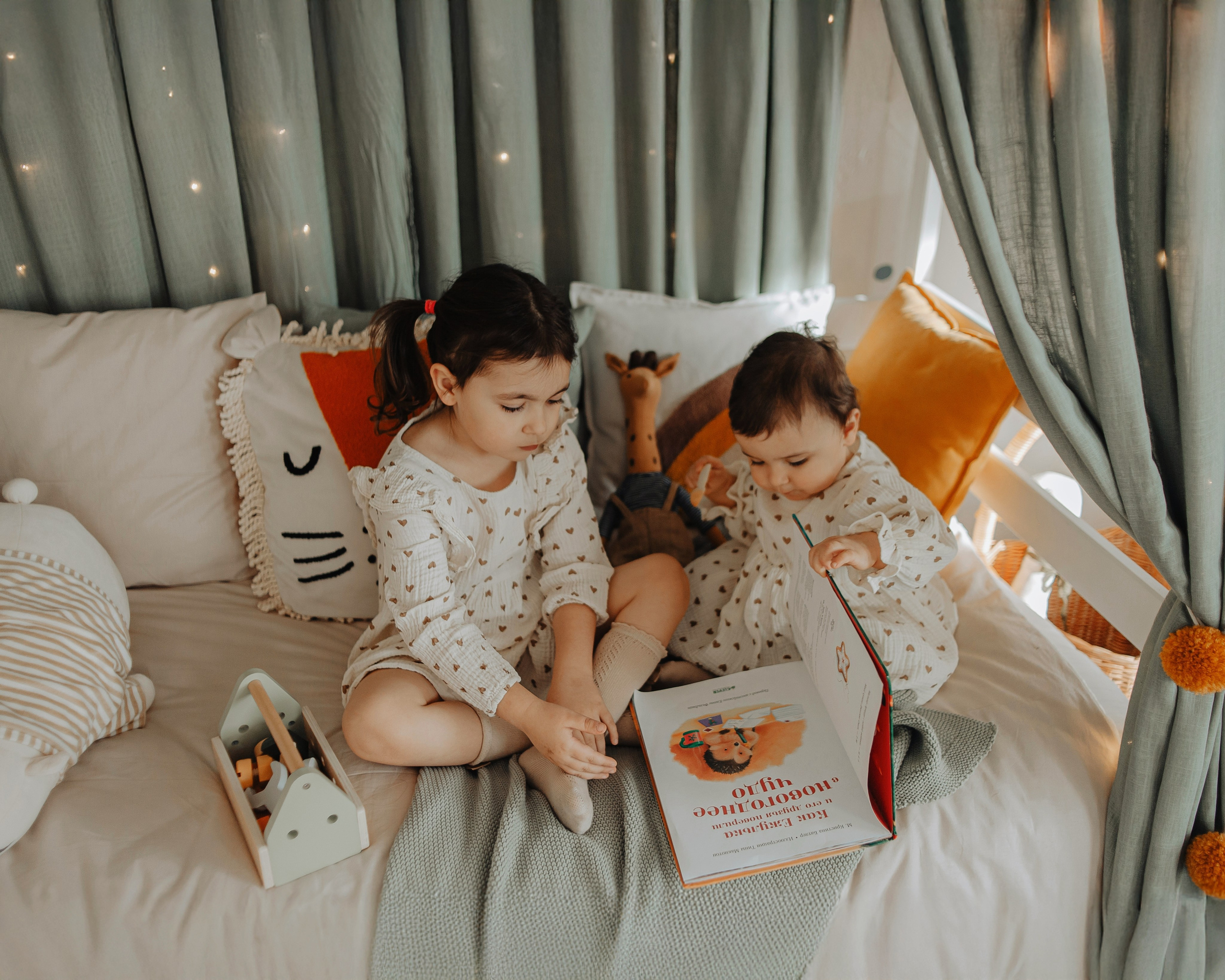 Семейная на 1 годик. Фотограф Брянск