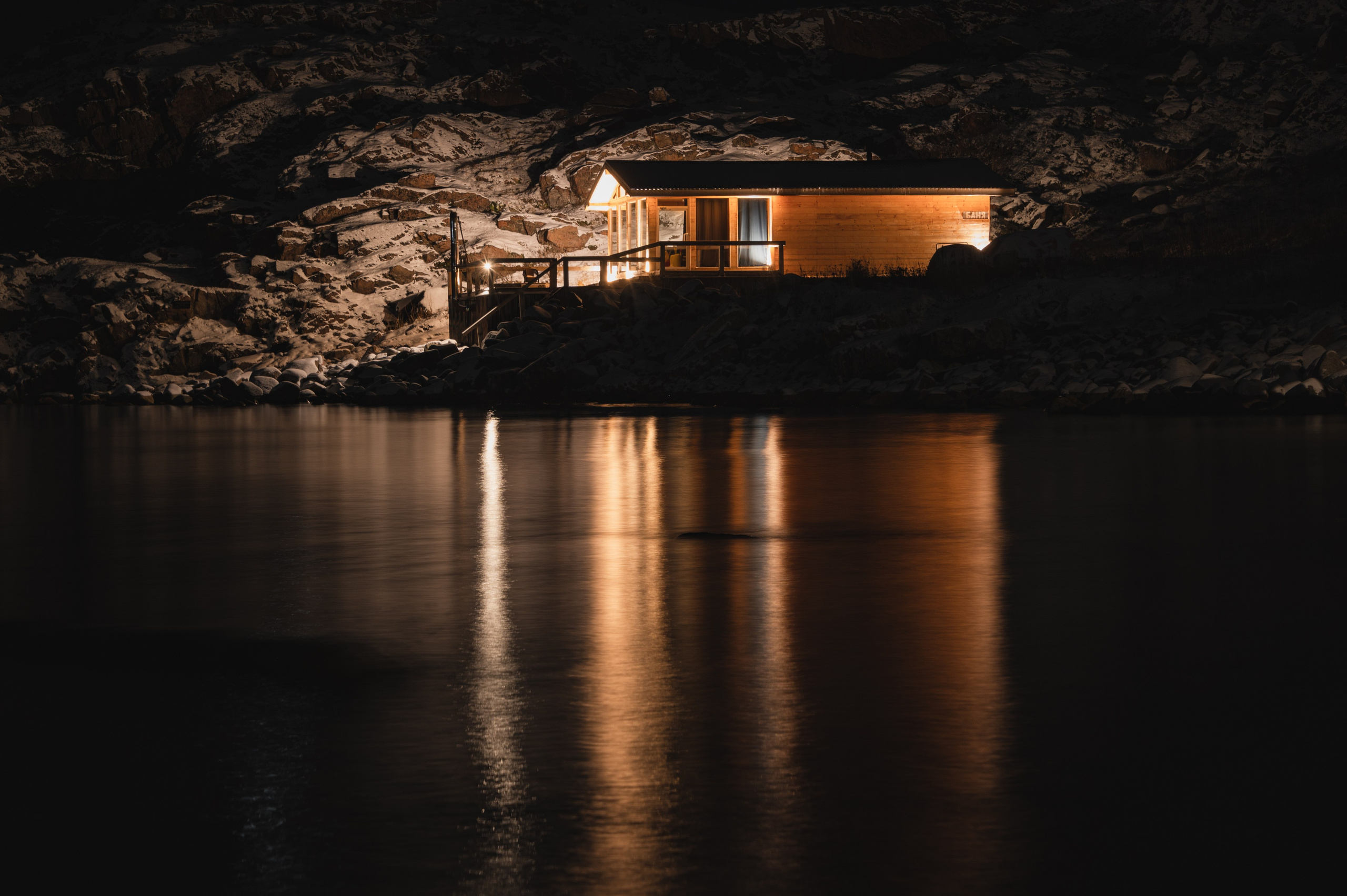 Териберка. Ноябрь 2023. Фотограф Роман Адлер