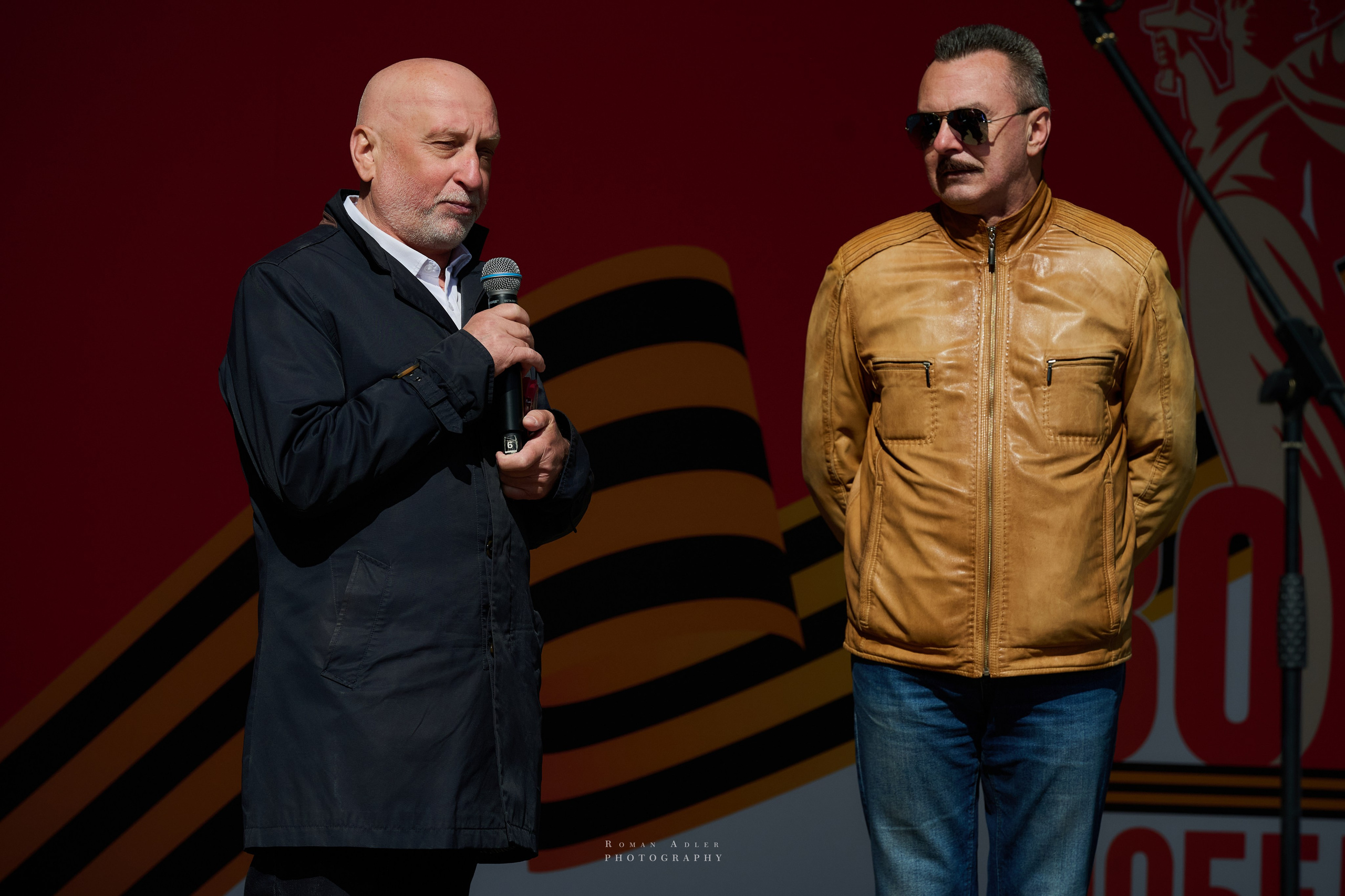 Московская весна Победы. Фотограф Роман Адлер