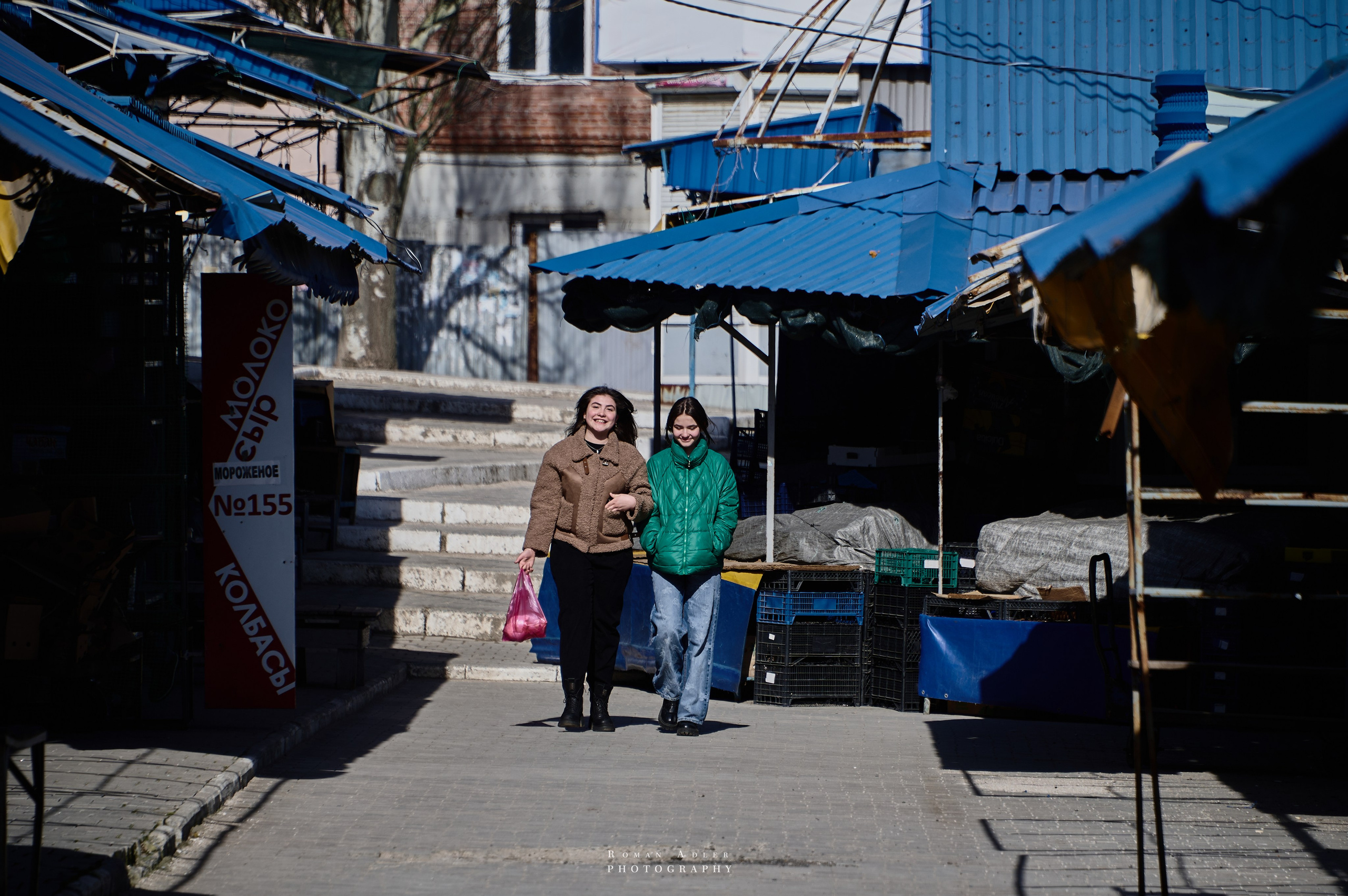 Донецк. Февраль 2024. Фотограф Роман Адлер