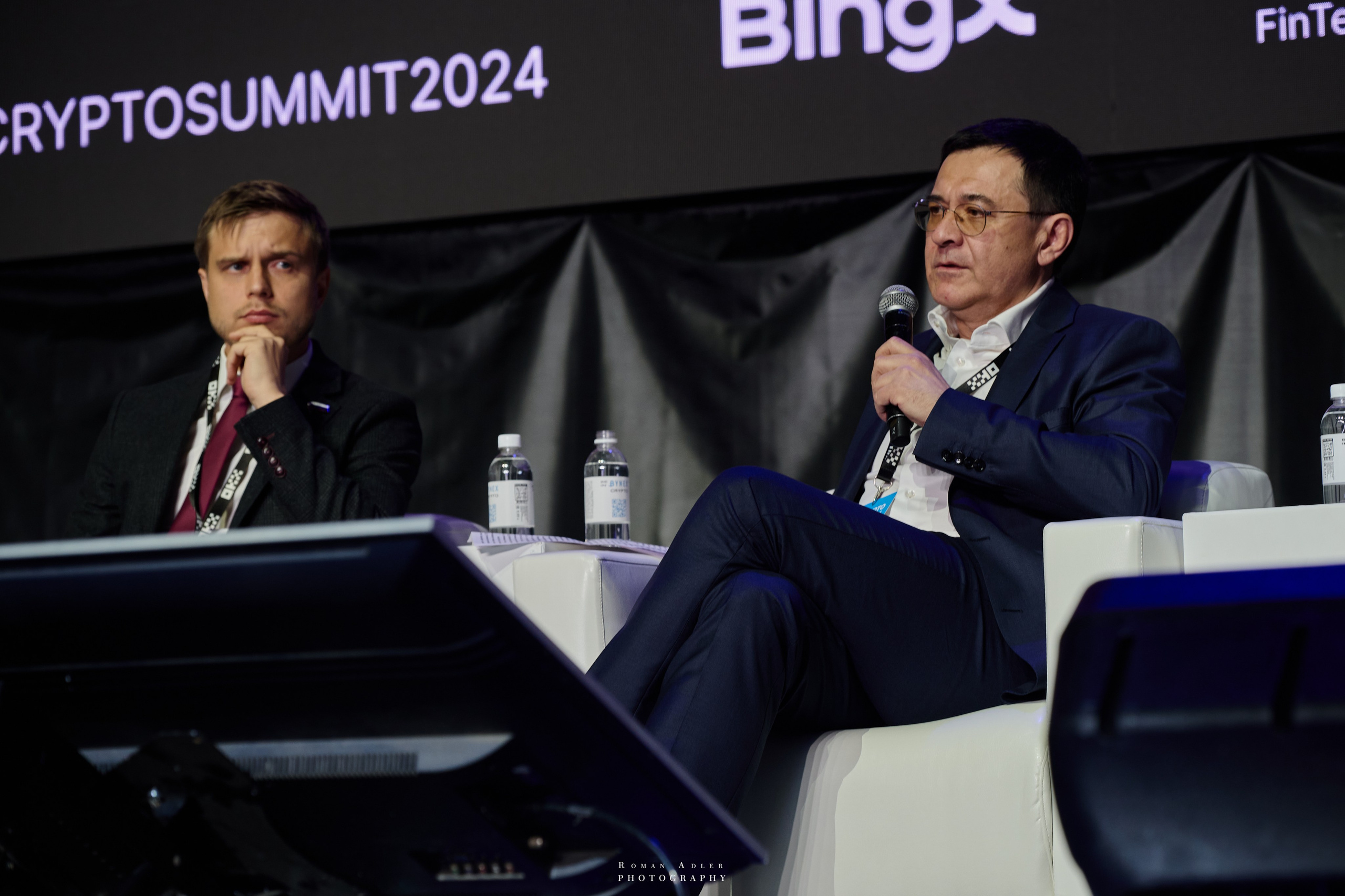 Crypto Summit 2024, Москва 25-26 сентября 2024 Репортаж фотографа Романа Адлера