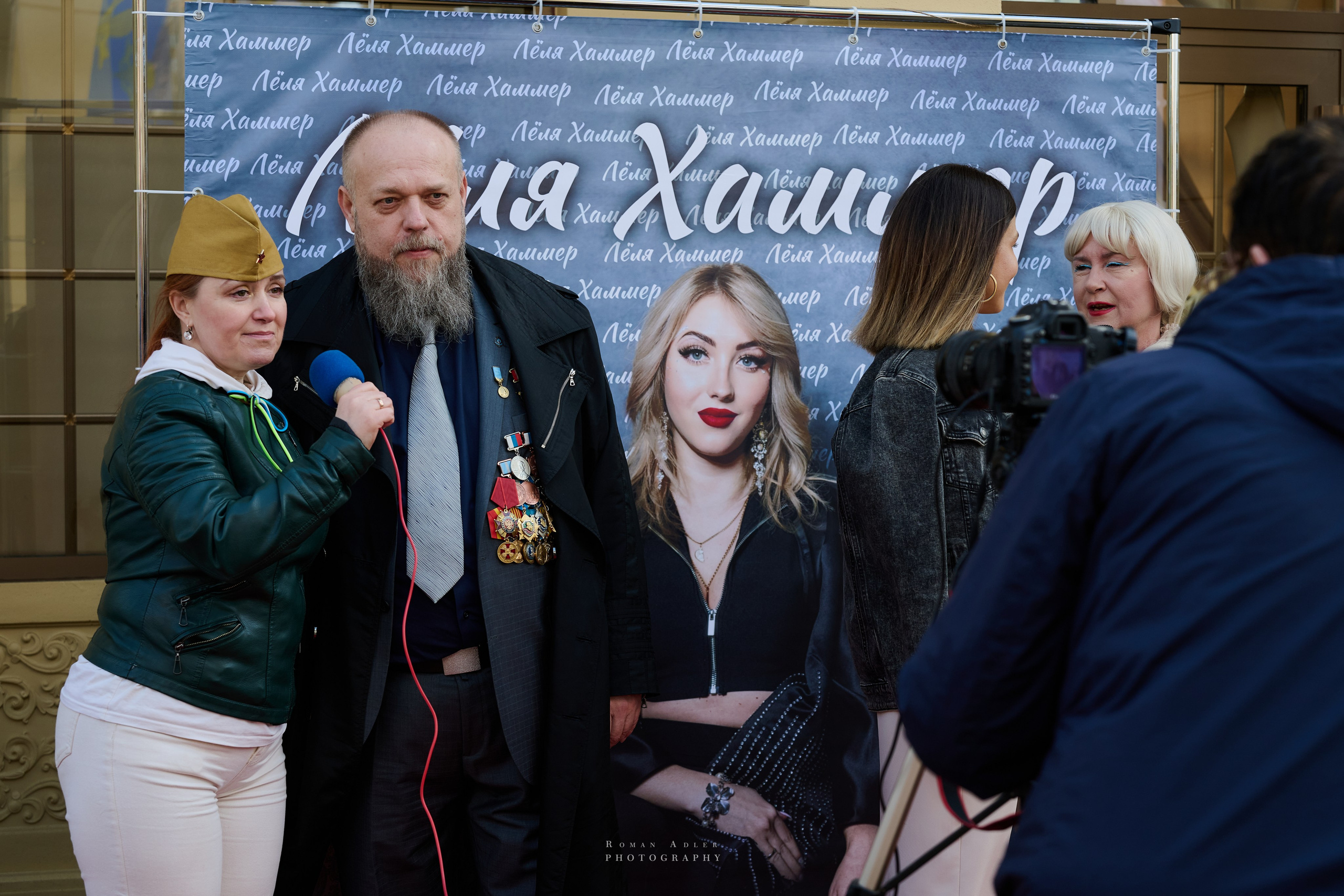 Московская весна Победы. Фотограф Роман Адлер