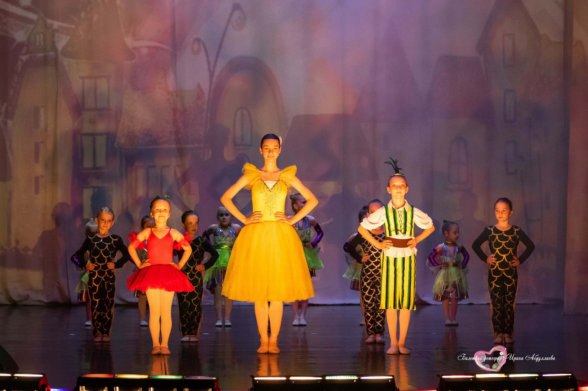 Балетная школа «Русский балет» — Чиполлино 2024 г