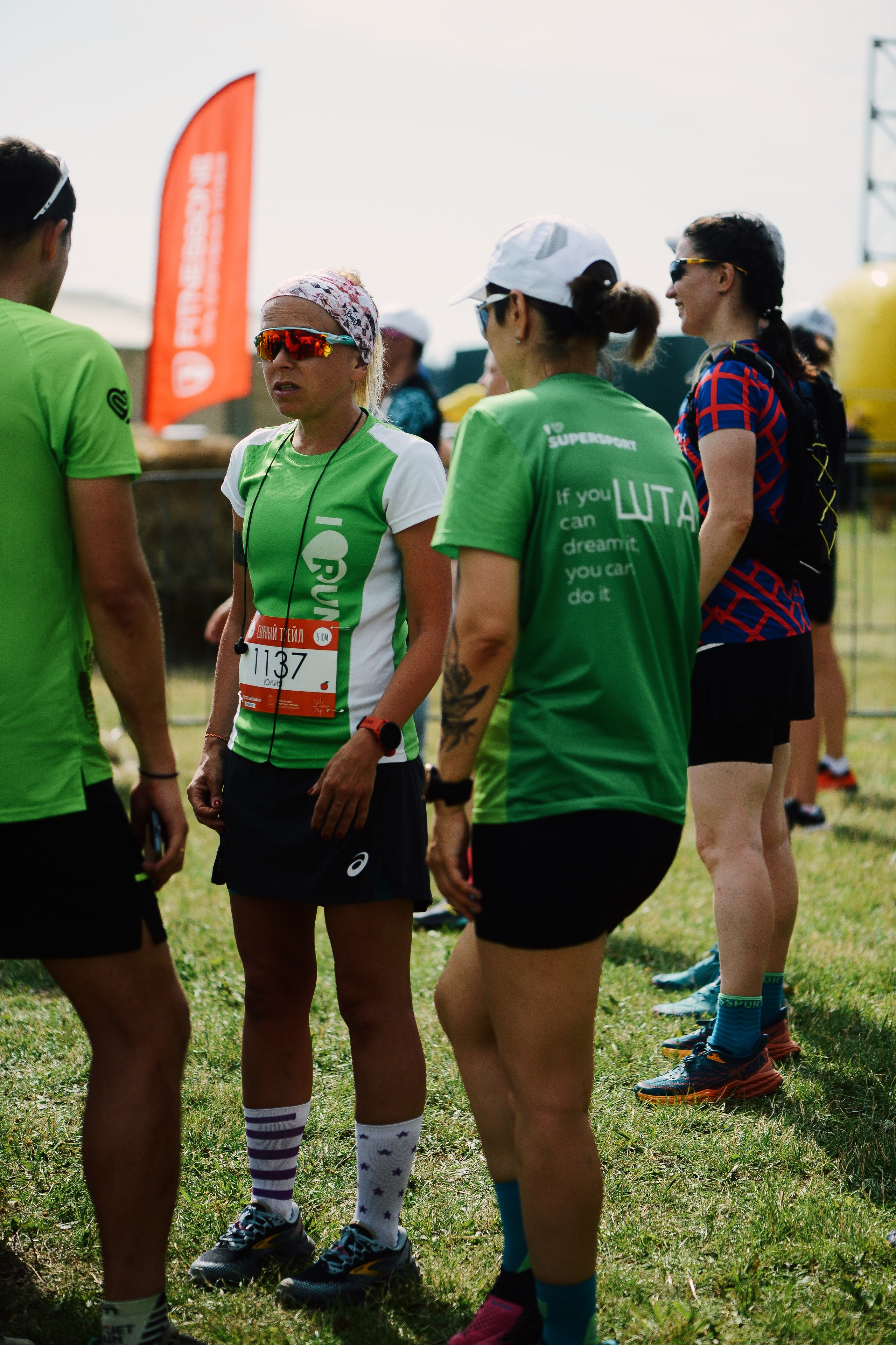 Cheese Trail | 2024. Спортивный фотограф в Москве | Наталья K