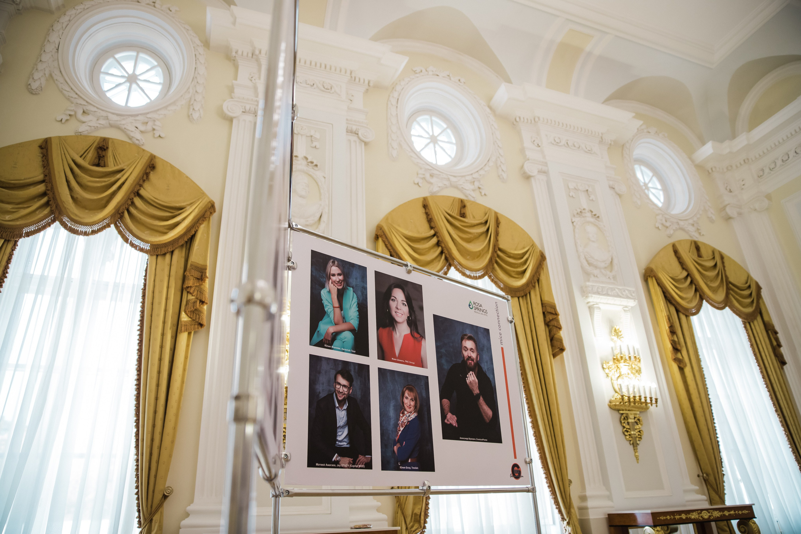 MICE Connection Петровский путевой дворец. Фотограф в спб Александр Потапов